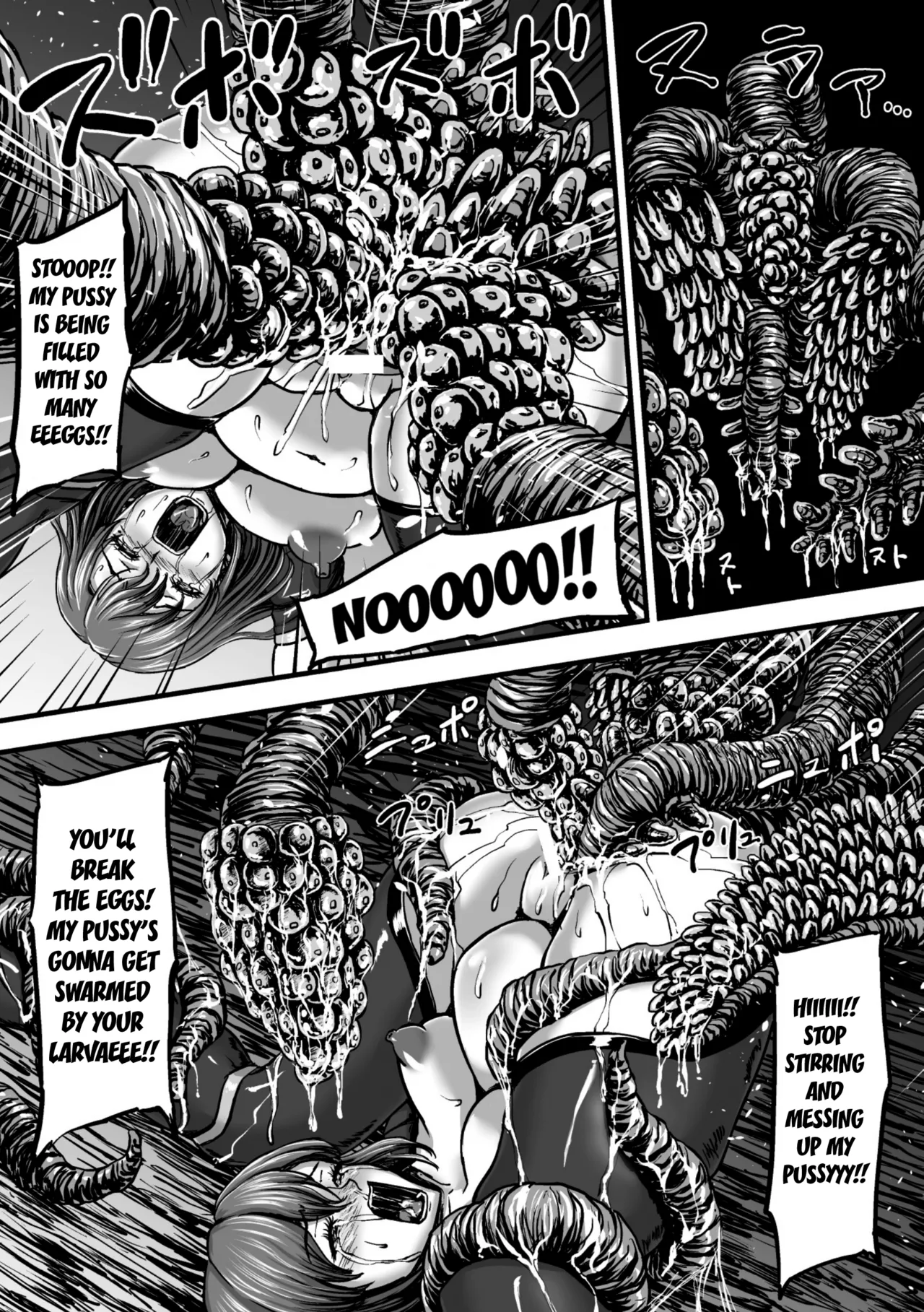 Kangoku Tentacle Battleship Episode 3 - Page 32