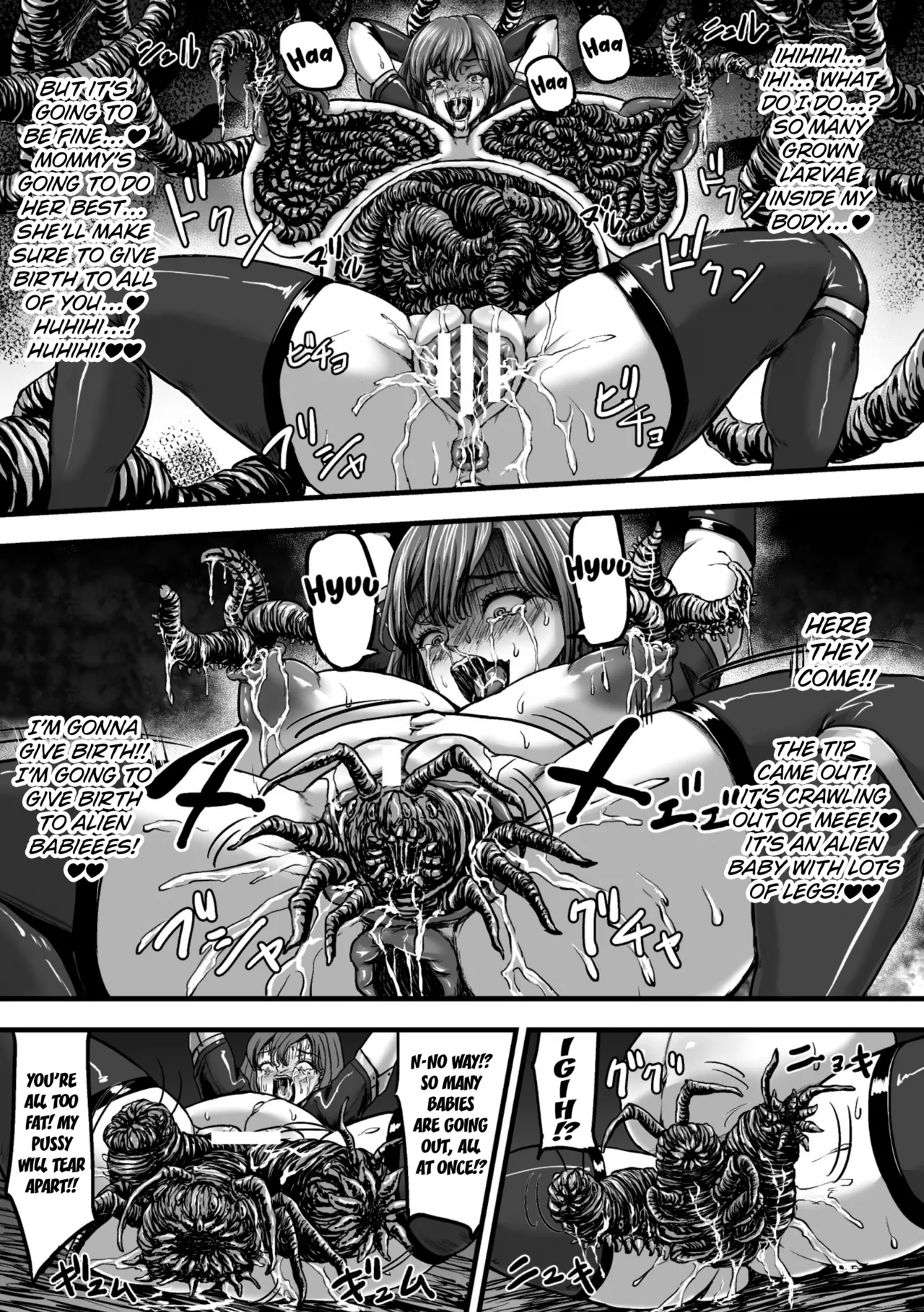 Kangoku Tentacle Battleship Episode 3 - Page 43