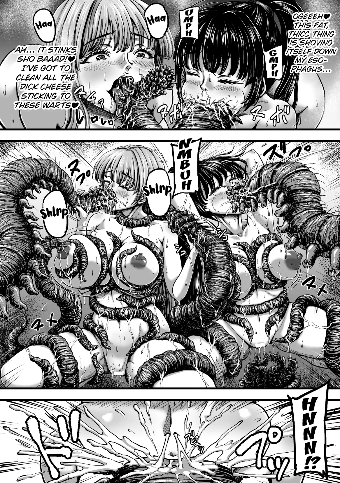 Kangoku Tentacle Battleship Episode 4 - Page 14