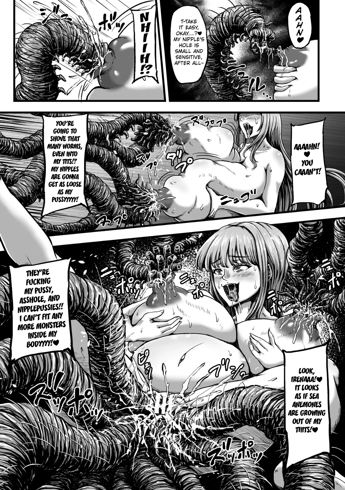 Kangoku Tentacle Battleship Episode 4 - Page 21