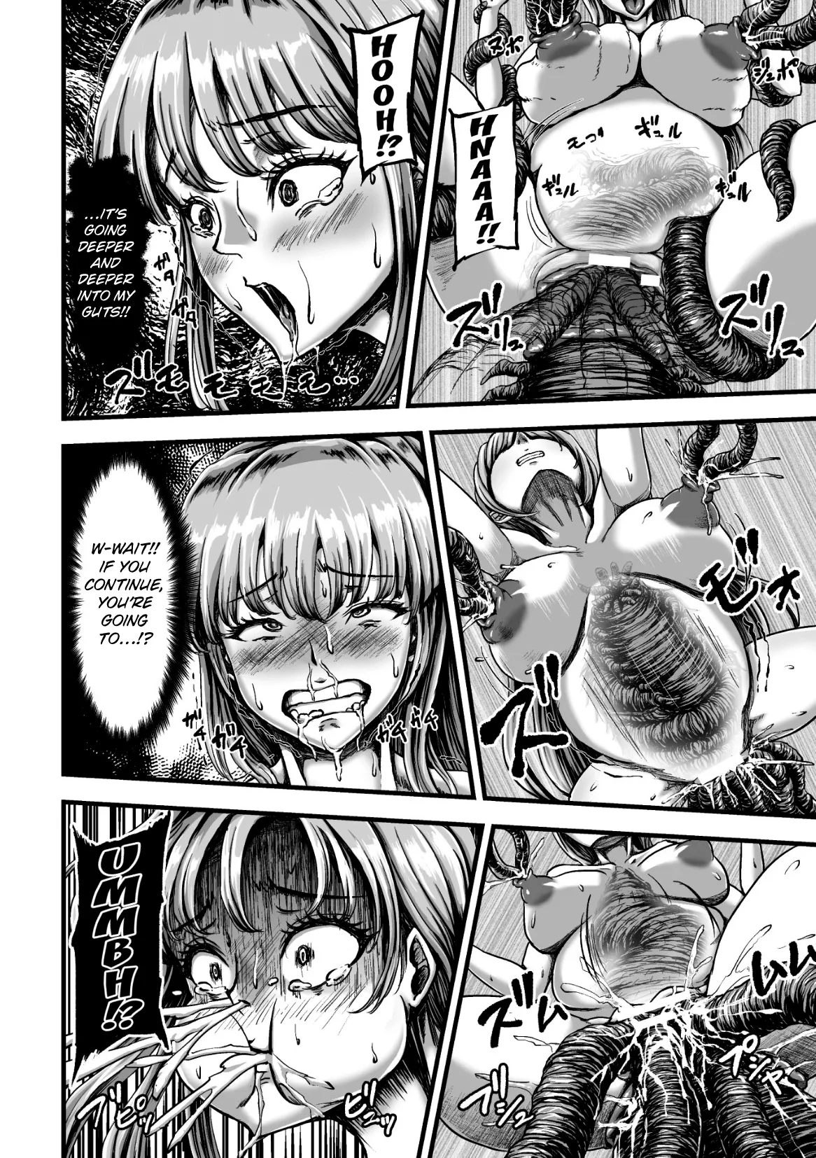 Kangoku Tentacle Battleship Episode 4 - Page 24