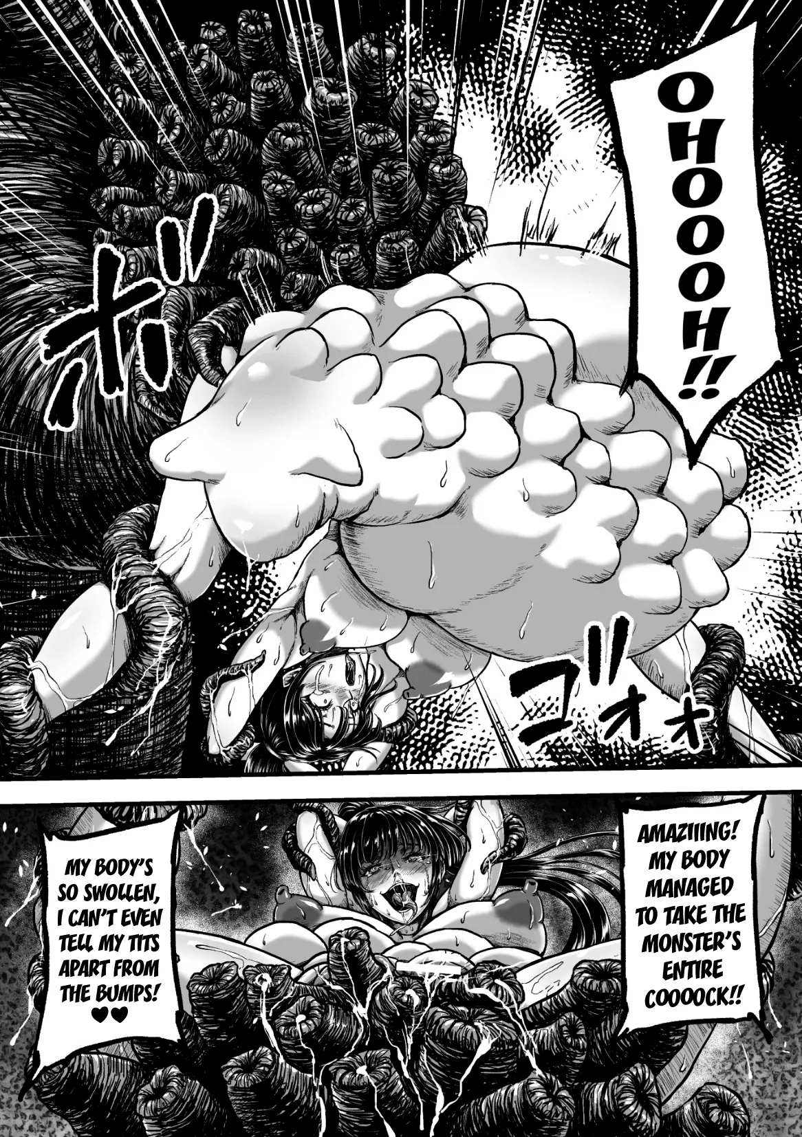 Kangoku Tentacle Battleship Episode 4 - Page 37
