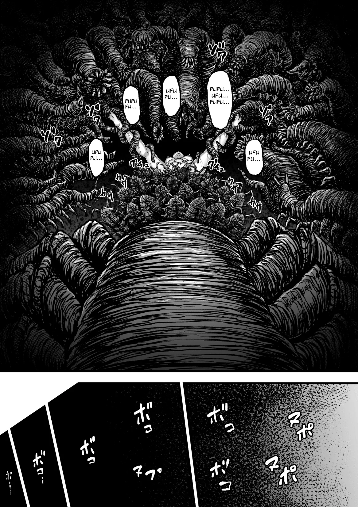Kangoku Tentacle Battleship Episode 4 - Page 40