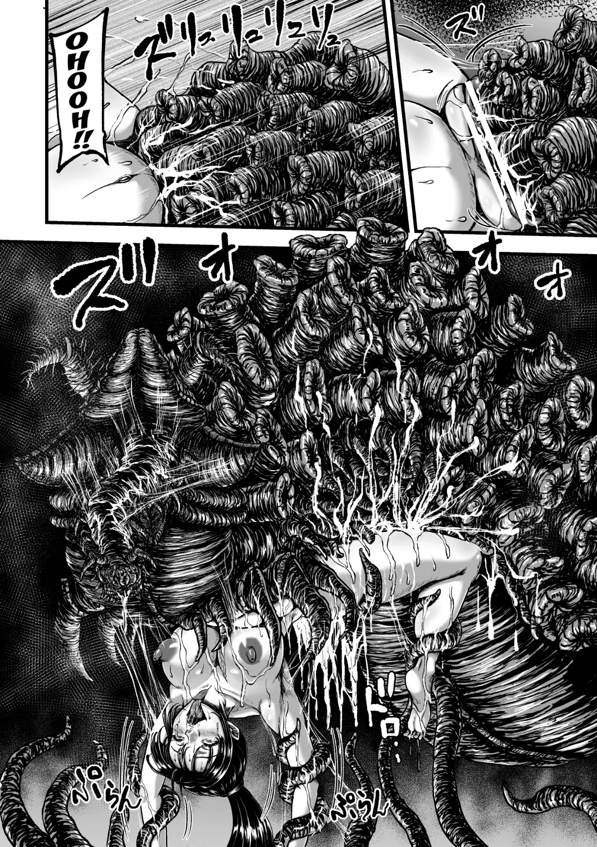 Kangoku Tentacle Battleship Episode 4 - Page 41