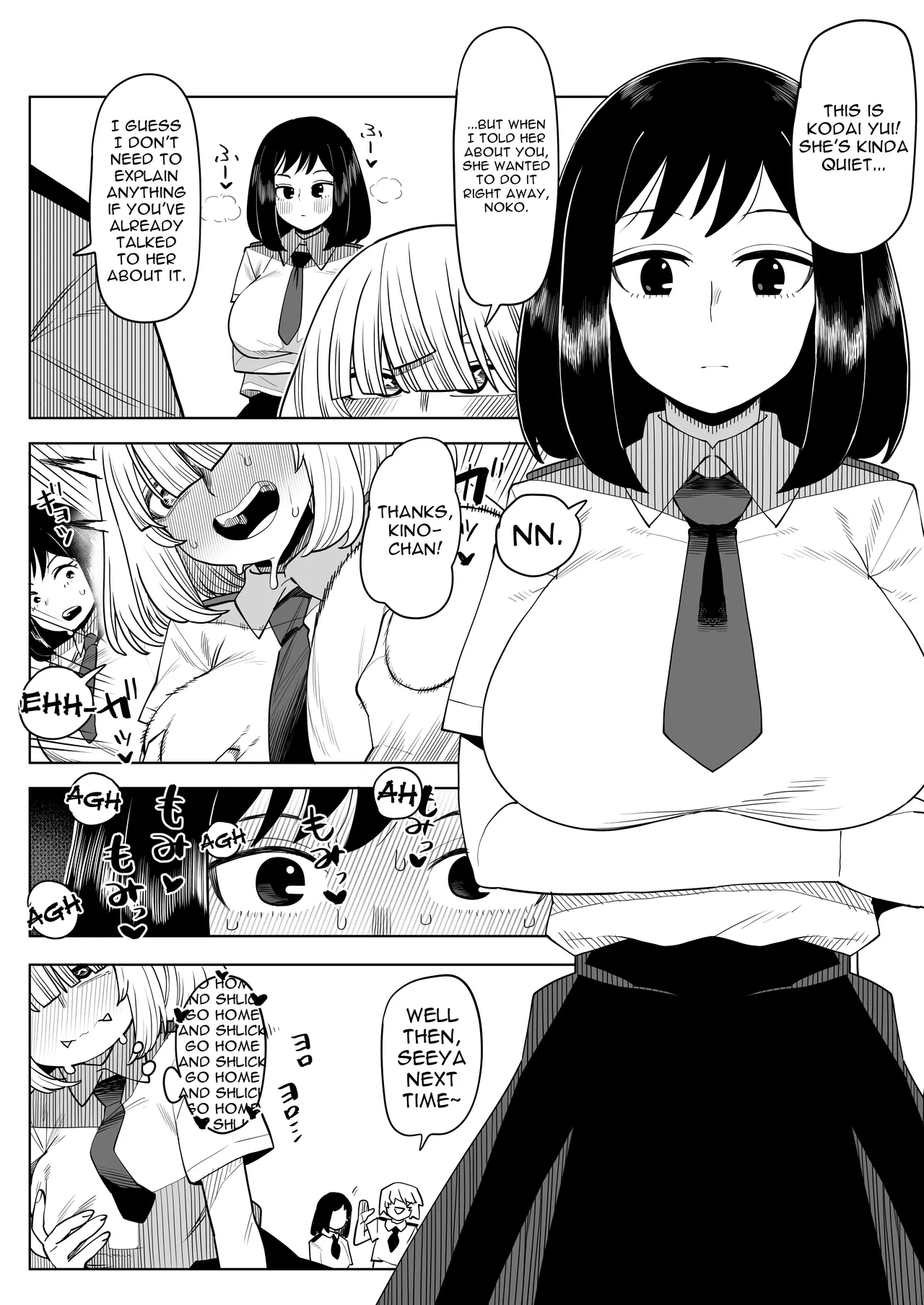 Teisou Gyakuten no Hero Academia | Inverted Morality Hero Academia page 241 featuring tsuyu asui my hero academia parody - milf unusual teeth hentai manga - read online free
