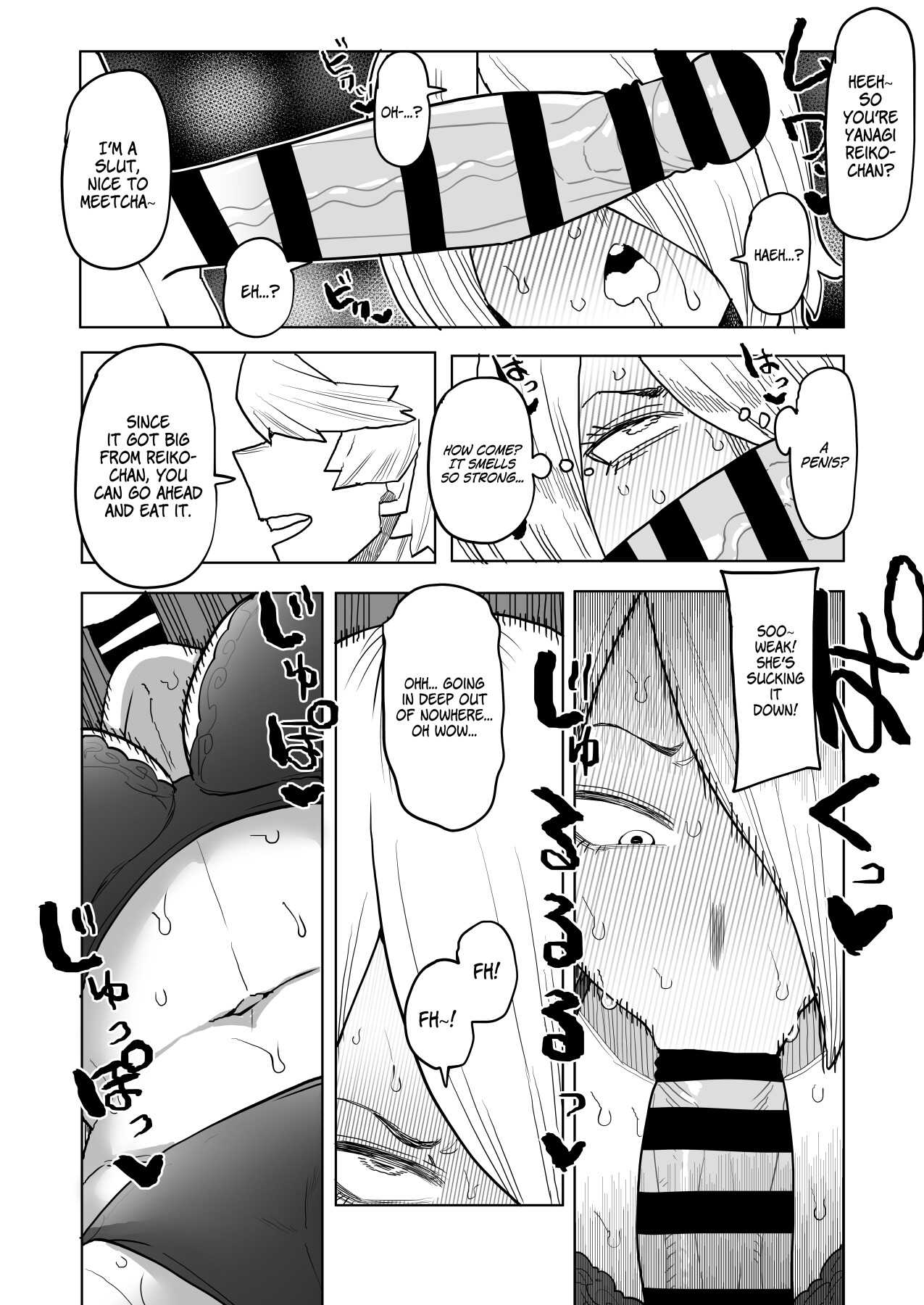 Teisou Gyakuten no Hero Academia | Inverted Morality Hero Academia page 255 featuring tsuyu asui my hero academia parody - milf unusual teeth hentai manga - read online free