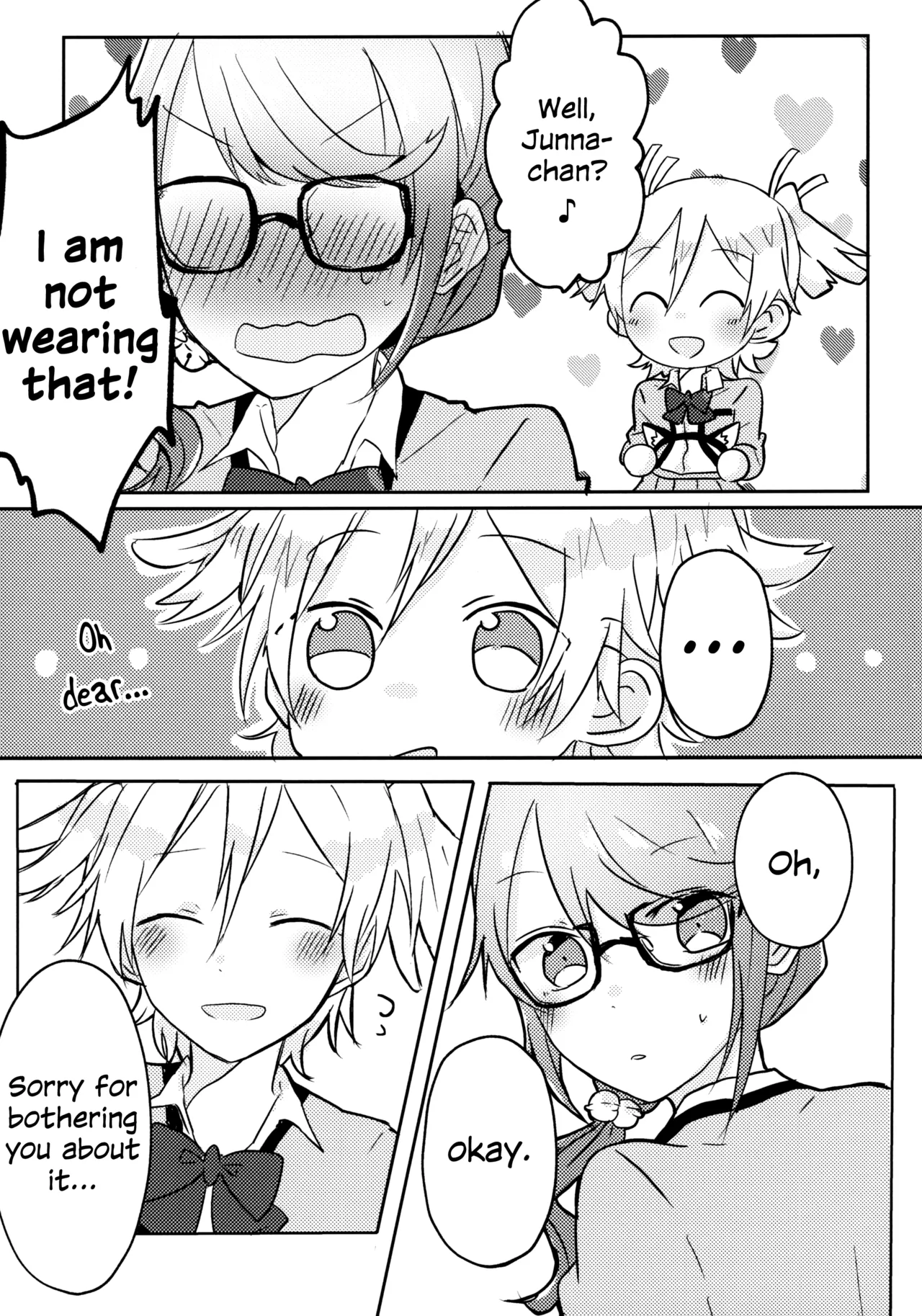 Position Neko - Page 6