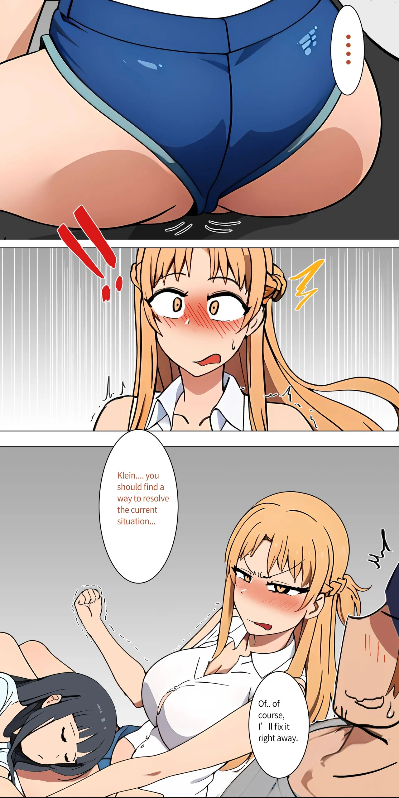 Asuna family 1-36 page 20 featuring yui sword art online parody - milf big breasts hentai manga - read online free