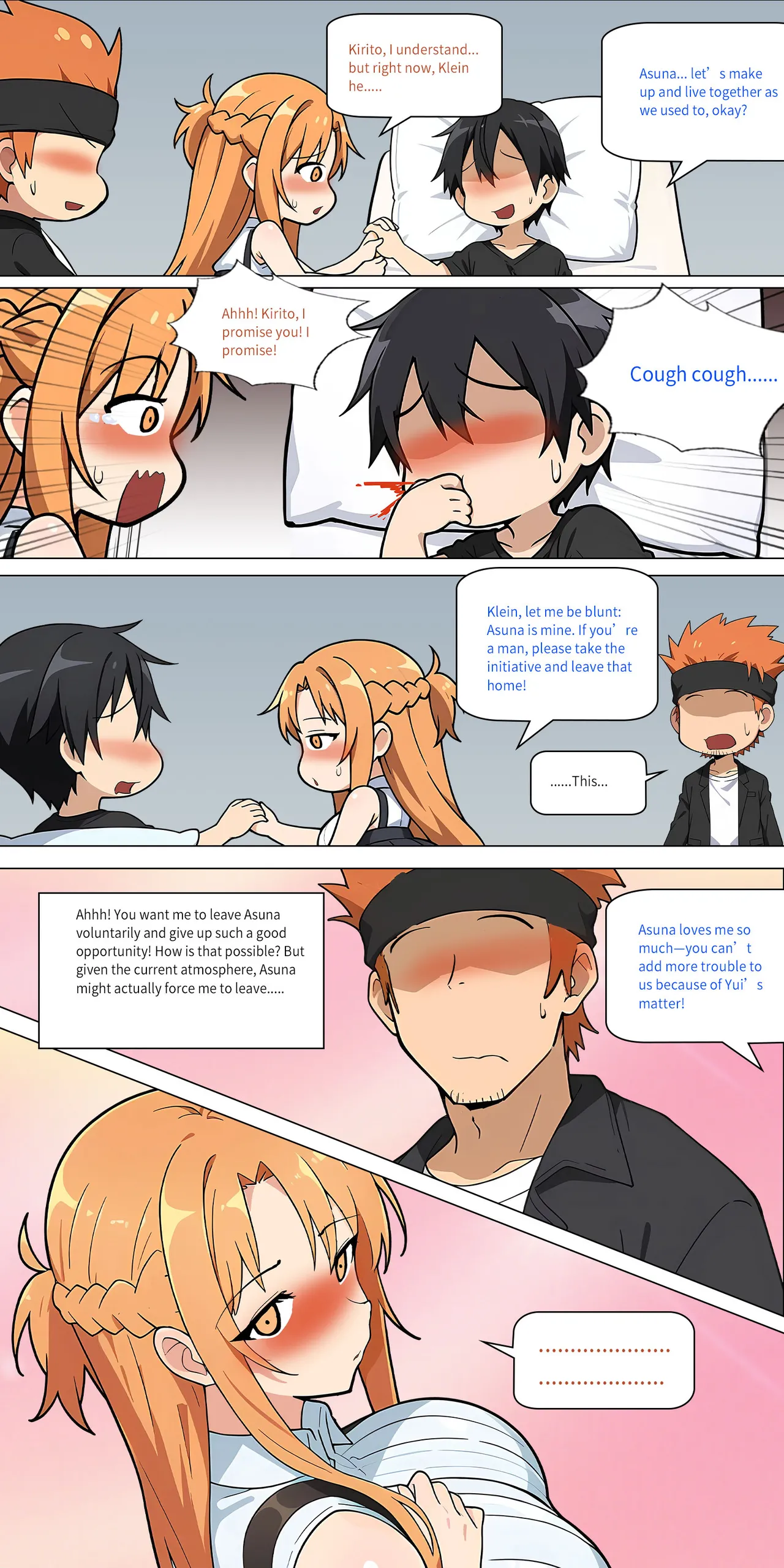 Asuna family 1-36 page 349 featuring yui sword art online parody - milf big breasts hentai manga - read online free
