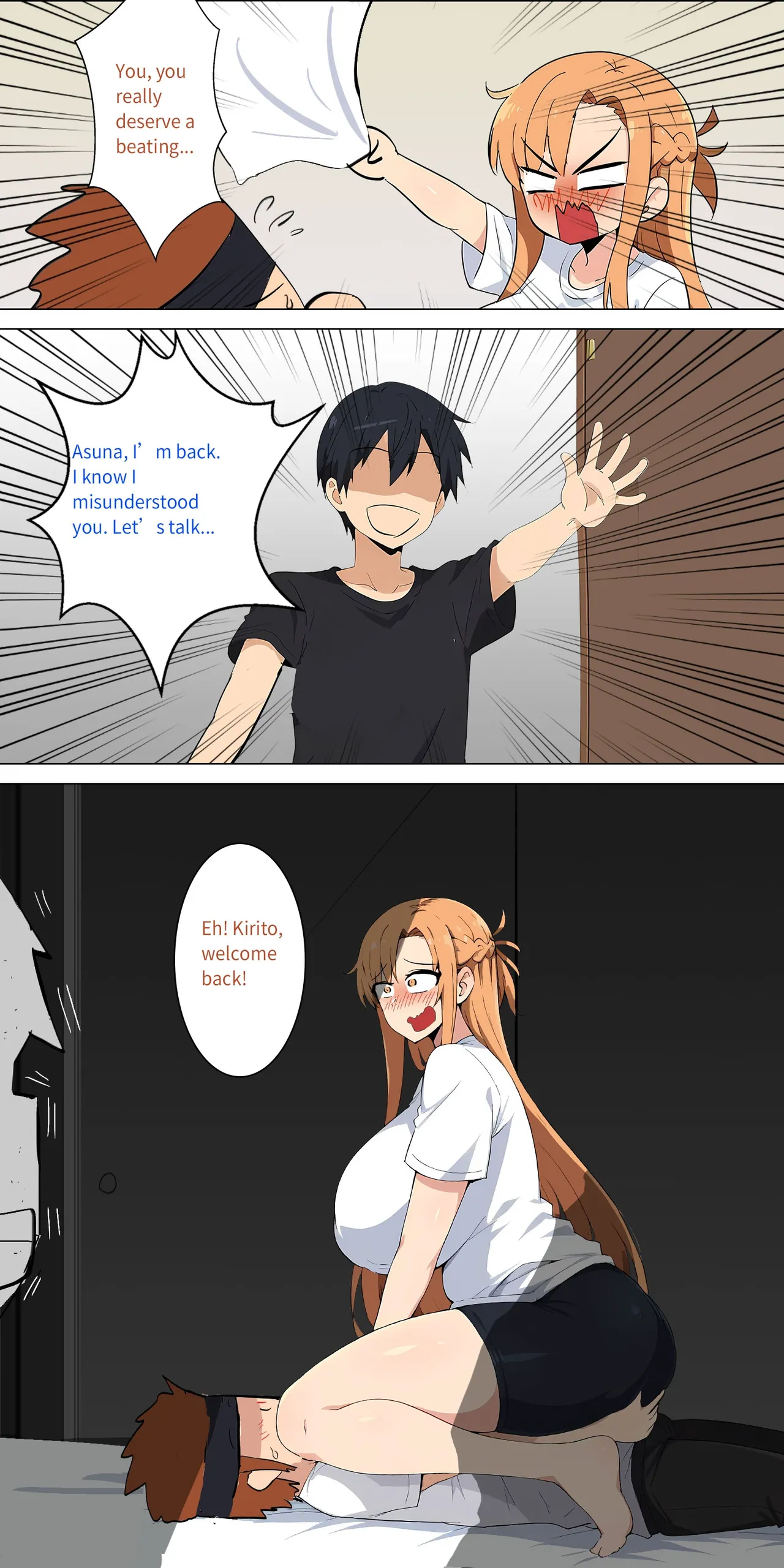 Asuna family 1-36 page 53 featuring yui sword art online parody - milf big breasts hentai manga - read online free