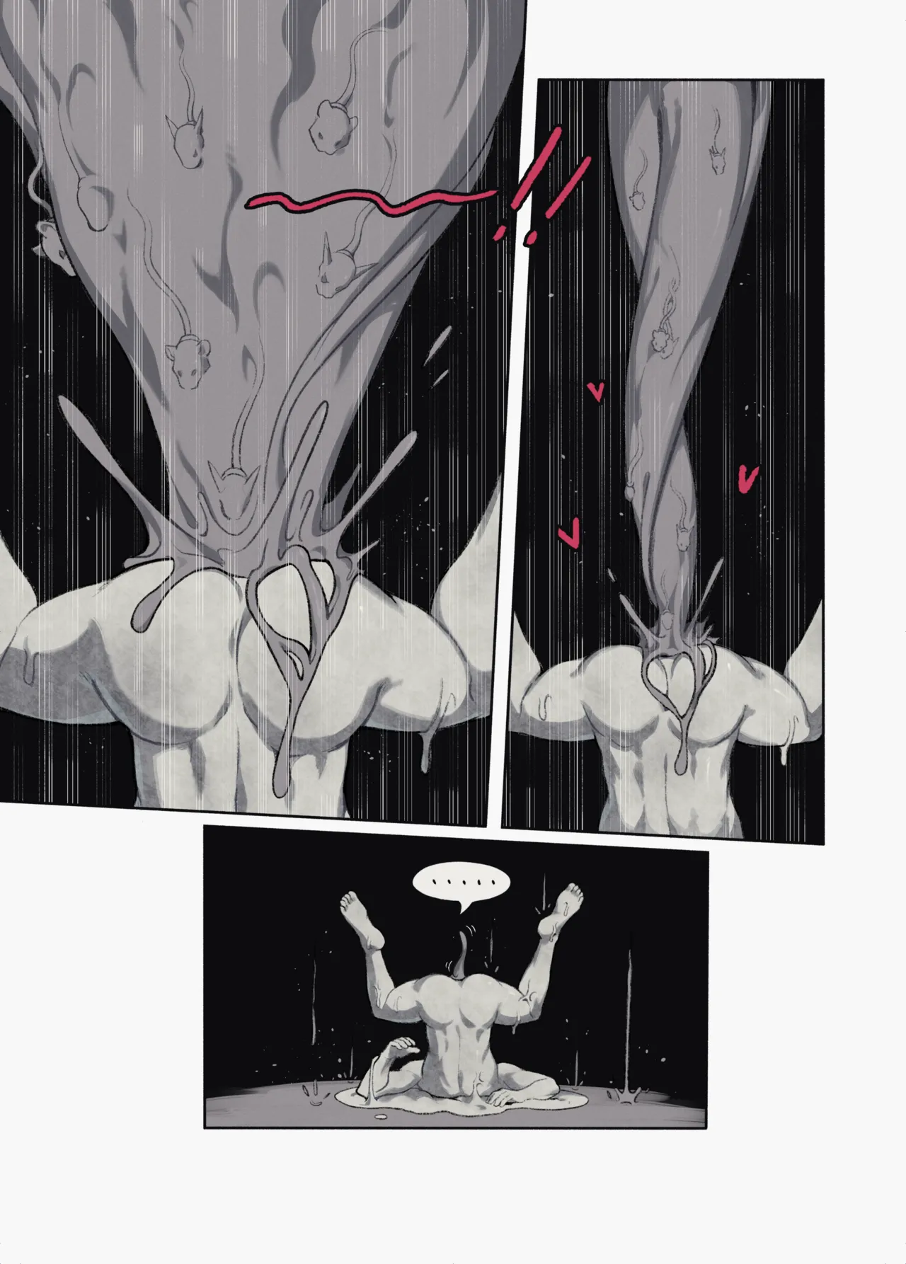 Artist:PatientZ - 🐅👉🥘👈🐉 - Page 13