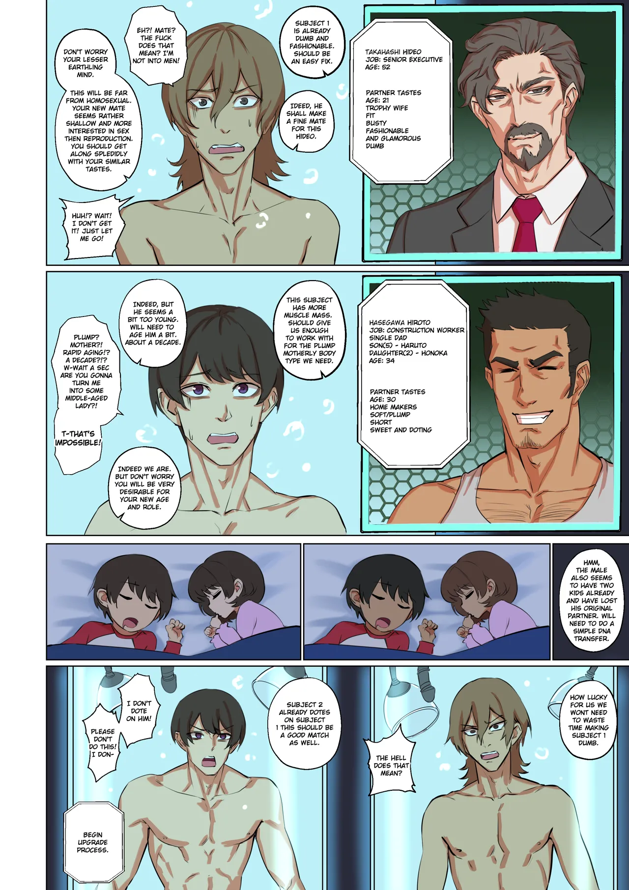 Alien abduction page 52 original parody - swimsuit bikini hentai manga - read online free