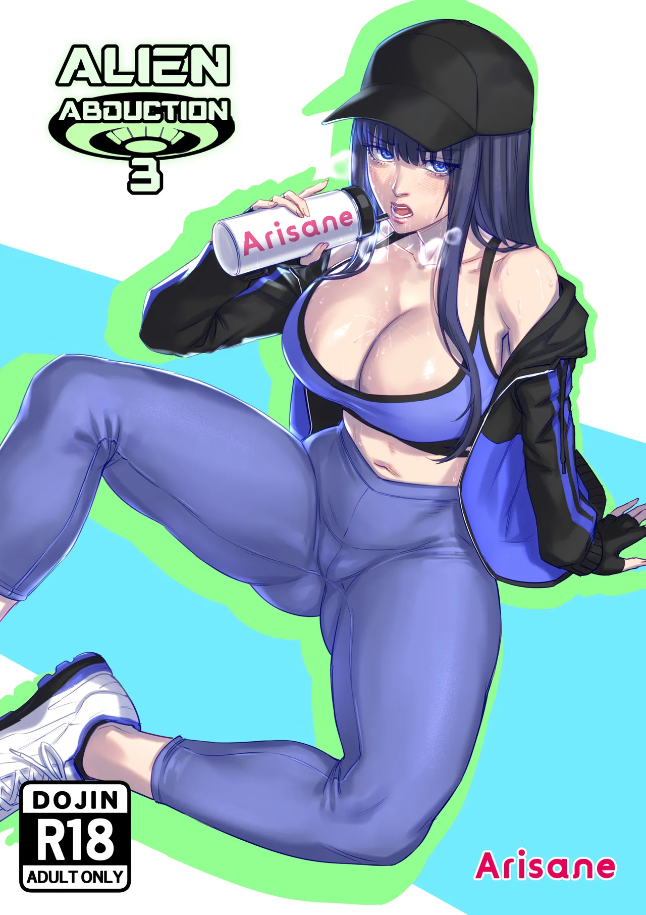 Alien abduction page 76 original parody - swimsuit bikini hentai manga - read online free