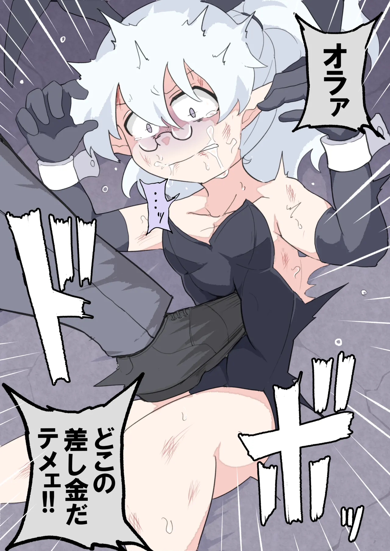 Tugihagi Erufu Sen'nyū-ki: Supai Tekisei ga Mattaku Nai Ko o Sen'nyū Sasete Mita page 10 original parody - sole female full color hentai manga - read online free