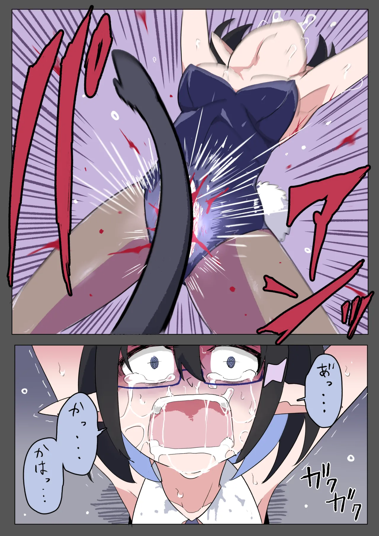 RABBIT TORMENT page 12 original parody - sole female full color hentai manga - read online free