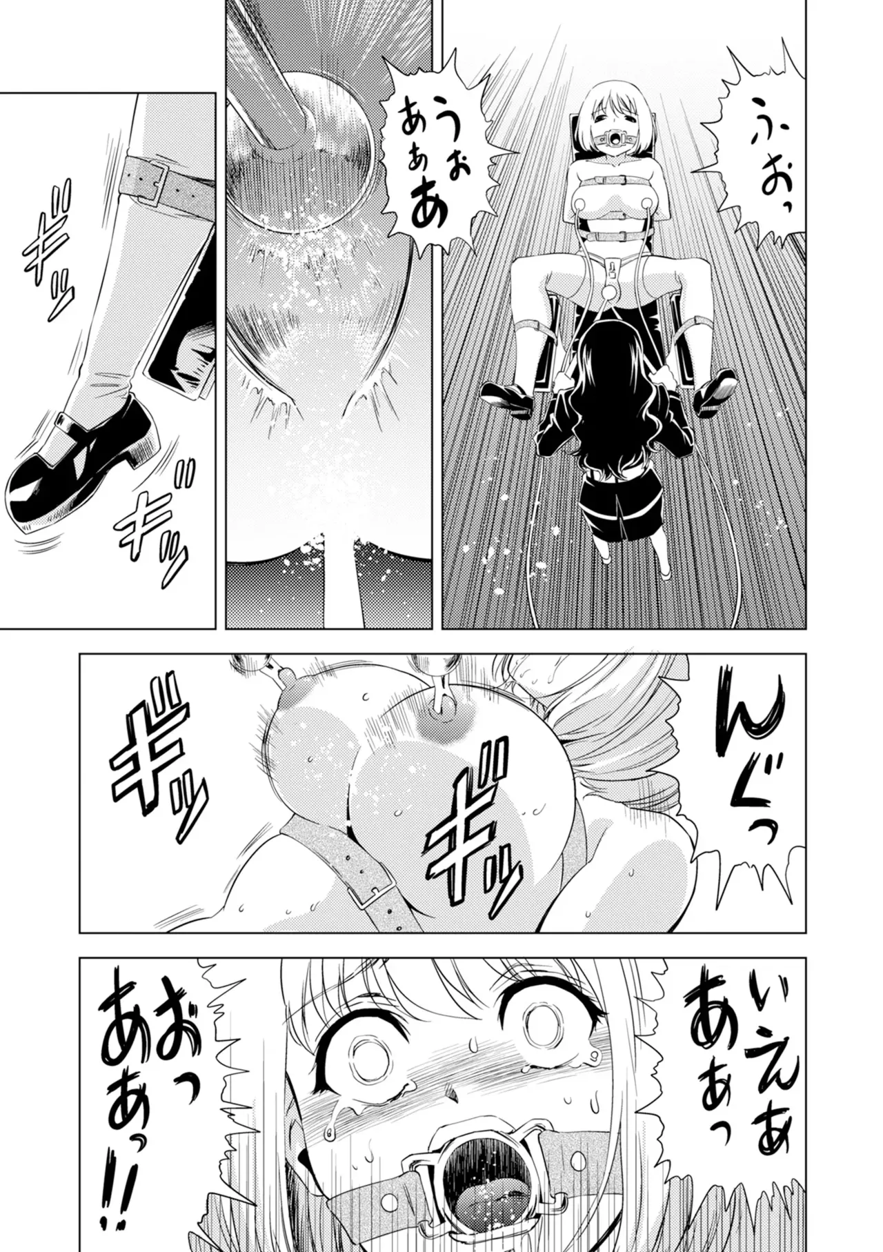 Page 13 of [Pizza Yorozu] Yuri Hana no Spy Gakkou Nyuugaku shitara Kairaku Goumon ni Taeru Kunren Bakari nan desu ga!? - Spy School of Lily Flowers Ch. 6