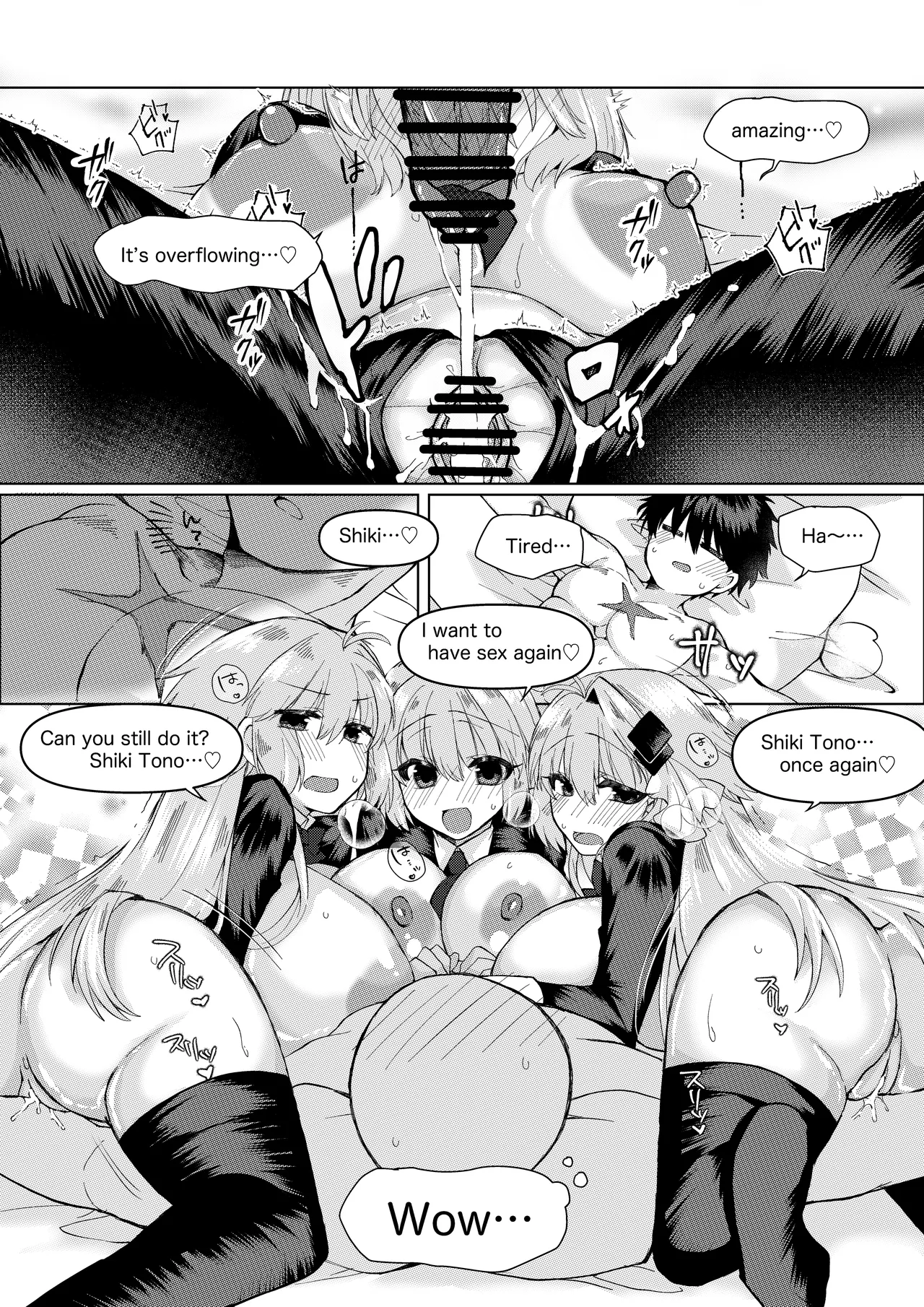 遠野志貴とアーキタイプ・アース3人との、大人向けのお話。 page 19 featuring shiki tohno tsukihime parody - big breasts glasses hentai manga - read online free