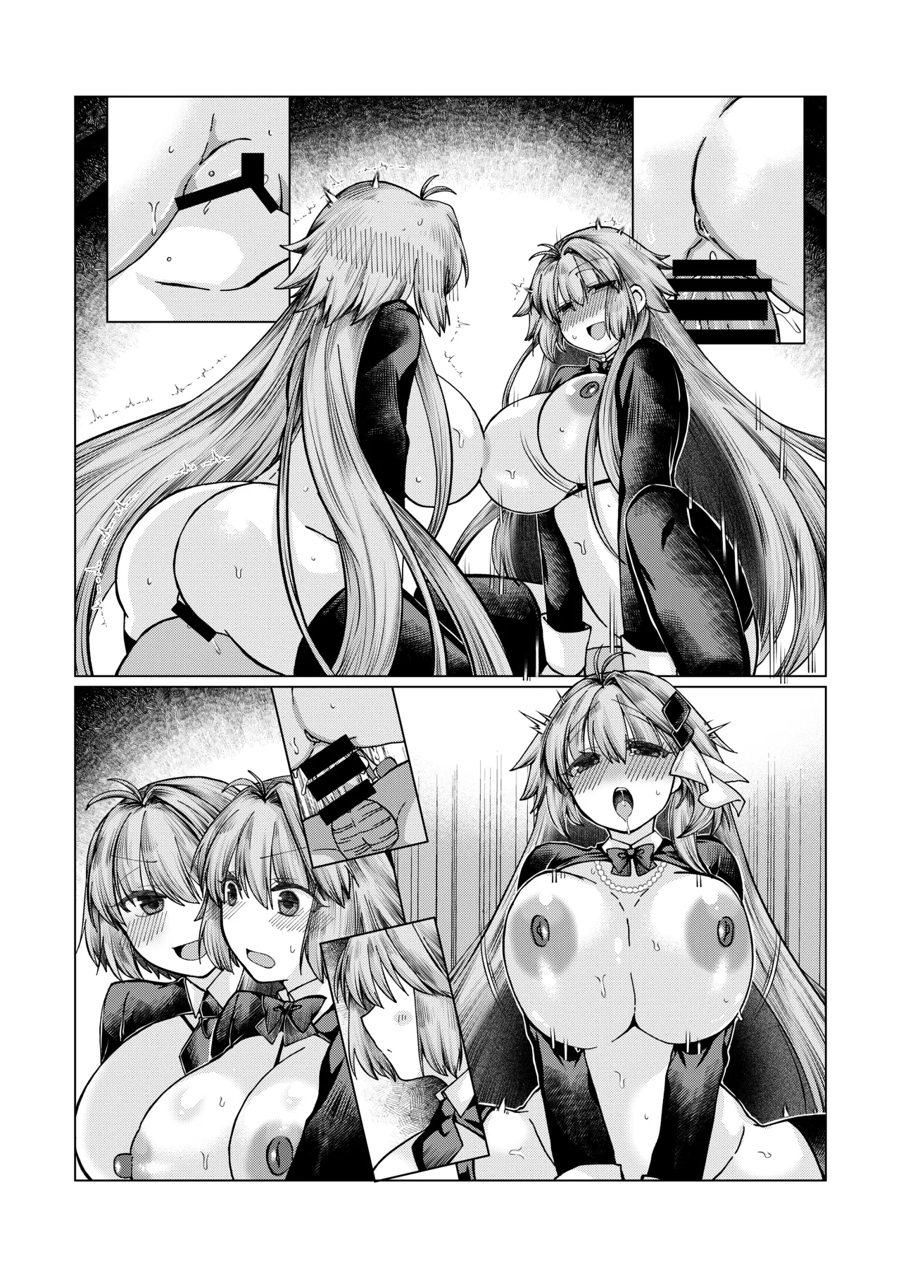 遠野志貴とアーキタイプ・アース3人との、大人向けのお話。 page 35 featuring shiki tohno tsukihime parody - big breasts glasses hentai manga - read online free