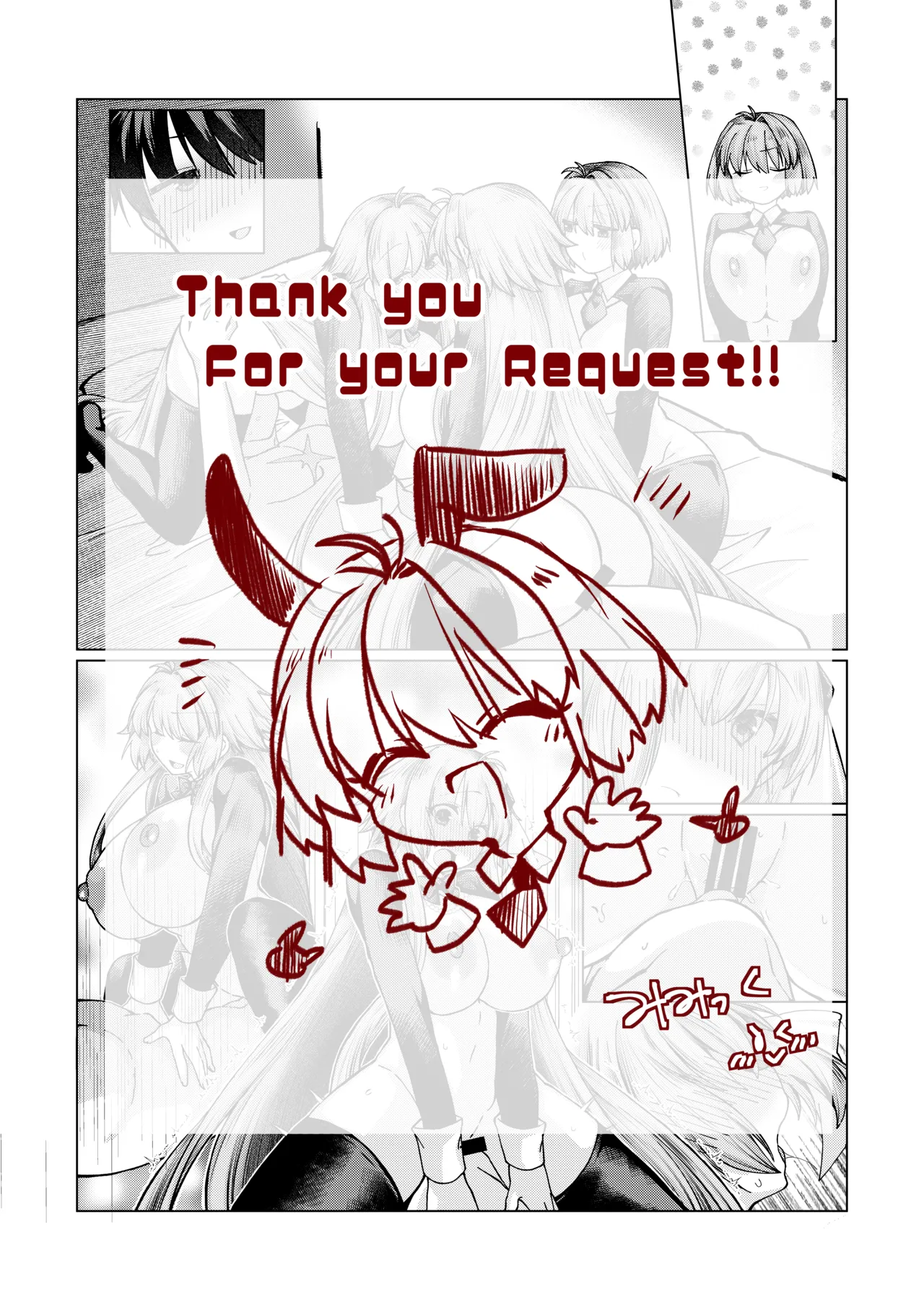 遠野志貴とアーキタイプ・アース3人との、大人向けのお話。 page 41 featuring shiki tohno tsukihime parody - big breasts glasses hentai manga - read online free