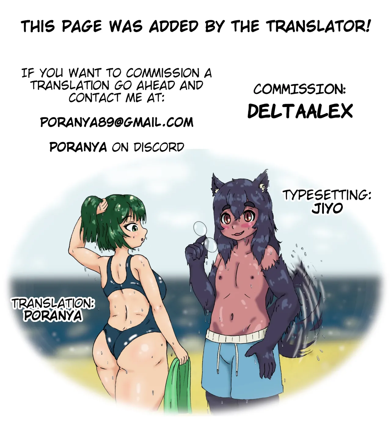 Otto Mochi no Gyaru to Kabeana Kara Sex | Sex With a Married Gyaru Through a Hole in The Wall. page 36 original parody - sole female nakadashi hentai manga - read online free