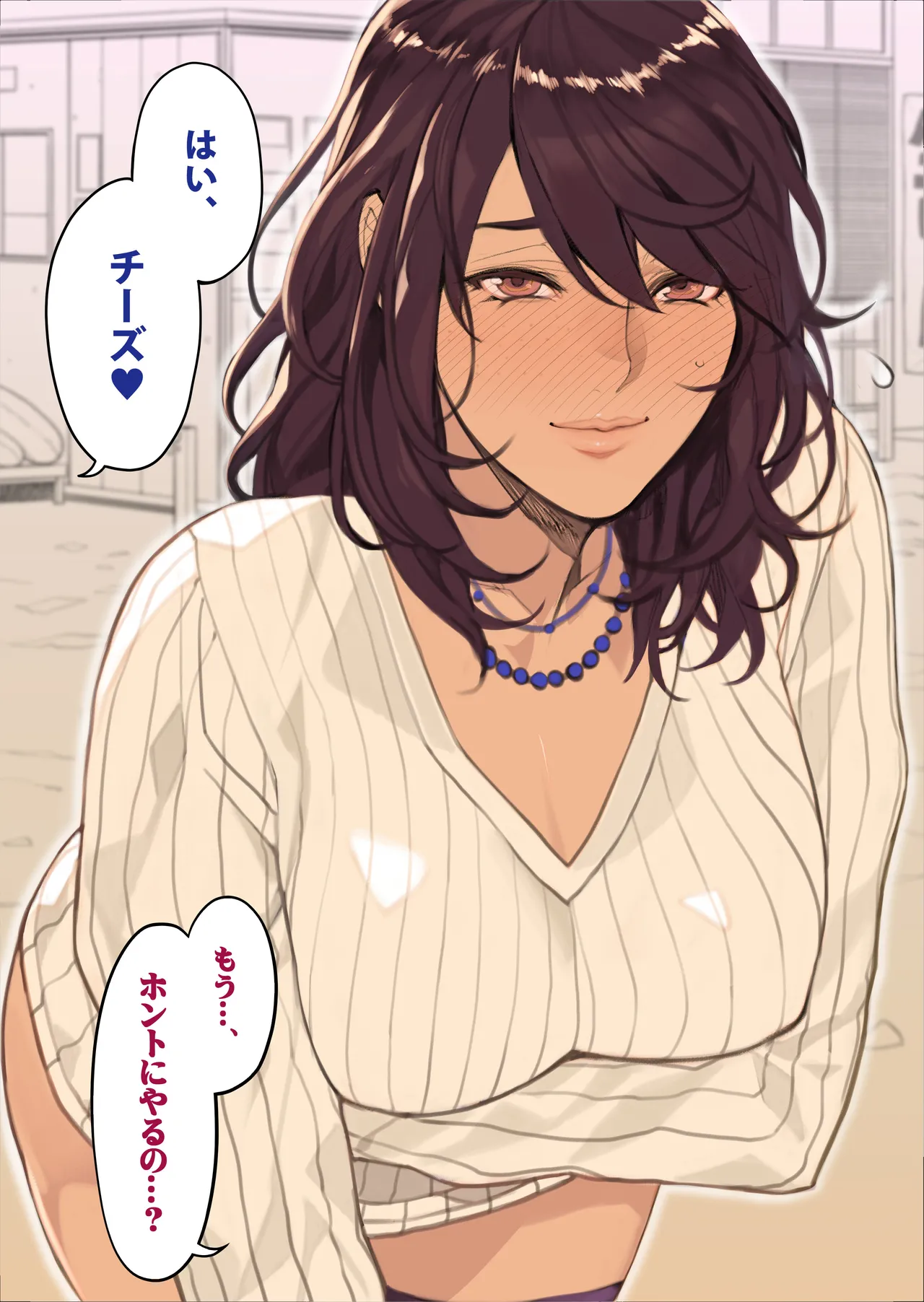 oda non 加筆修正杂图 page 16 original parody - big breasts milf hentai manga - read online free