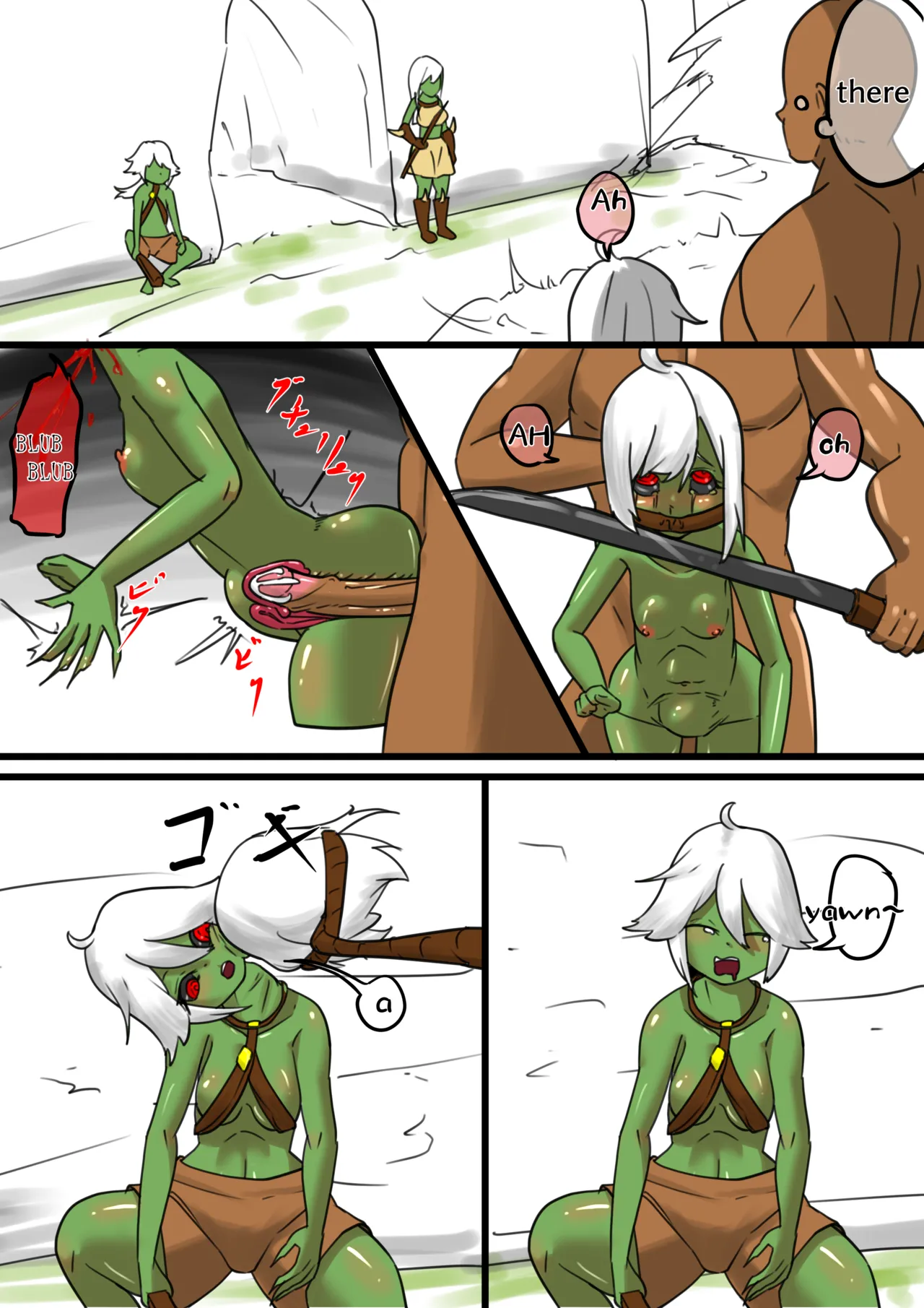 Page 167 of [jassson] Isekai