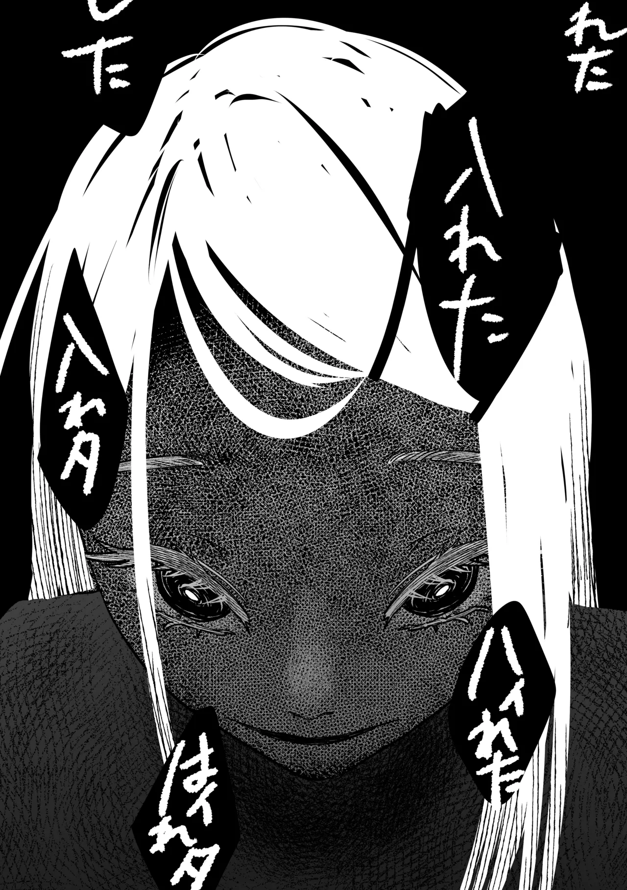 Reibai Taishitsu - spirit medium page 21 featuring hiro shinosawa the idolmaster parody - small breasts sole female hentai manga - read online free