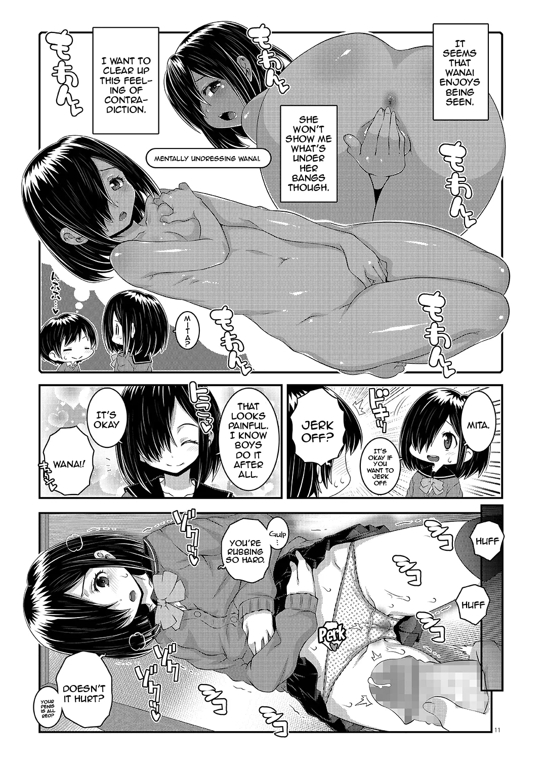 [chaos-graphixxx (mdo-h)] Wanai-san wa Misete kurenai - One-Eye will not show me. [English] {Doujins.com} [Digital] page 10 original parody - sole female sole male hentai manga - read online free