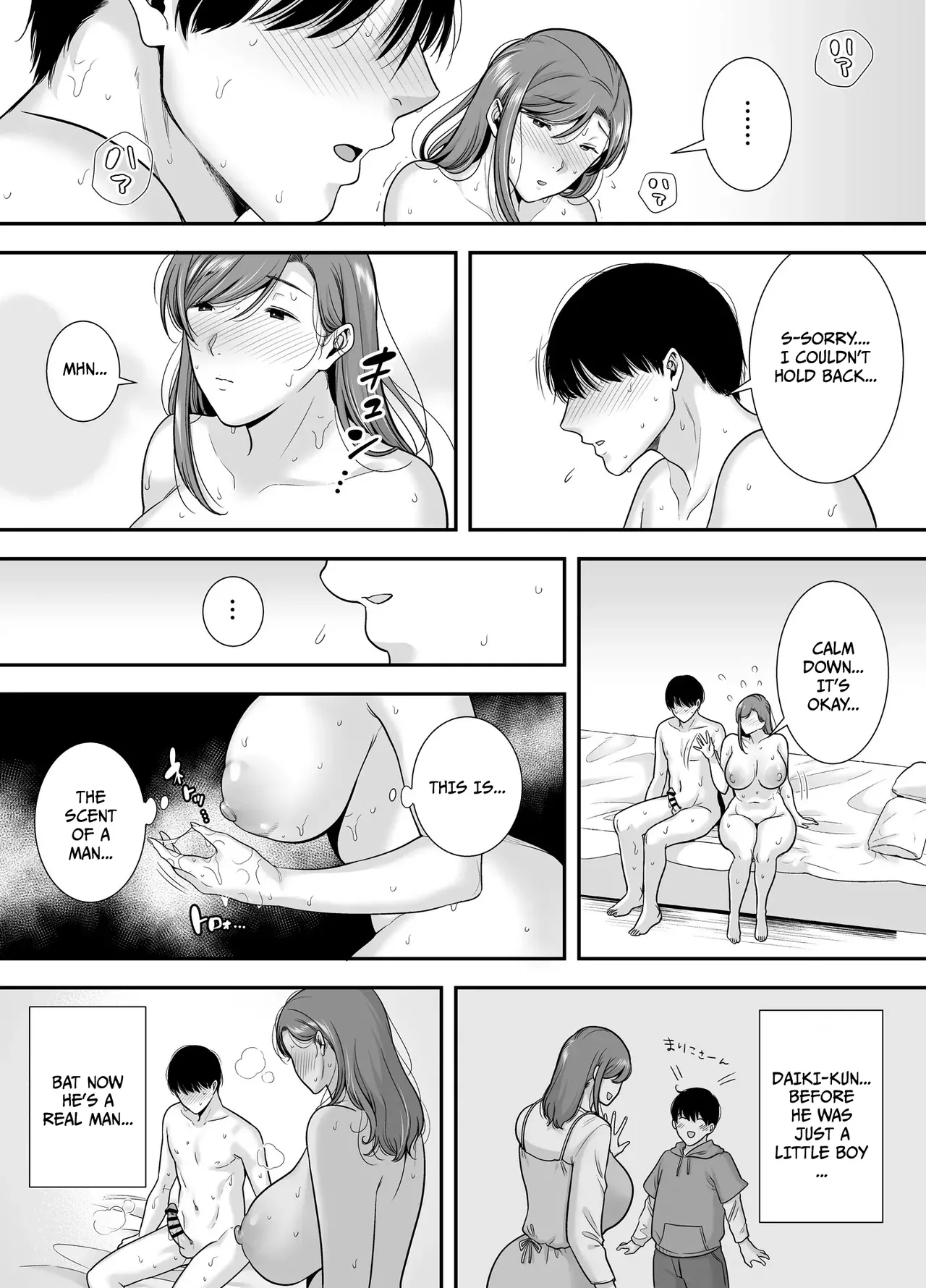 [Ogon Shinshi Club (Cloudy)] Mariko-san to Boku ~Beit Saki no Hitozuma to no Furin Kankei~ | Mariko-san and Me ~An Affair with a Married Woman from My Part-Time Job~ [English] [DerekProjects] [Digital] page 26 original parody - sole female sole male hentai manga - read online free