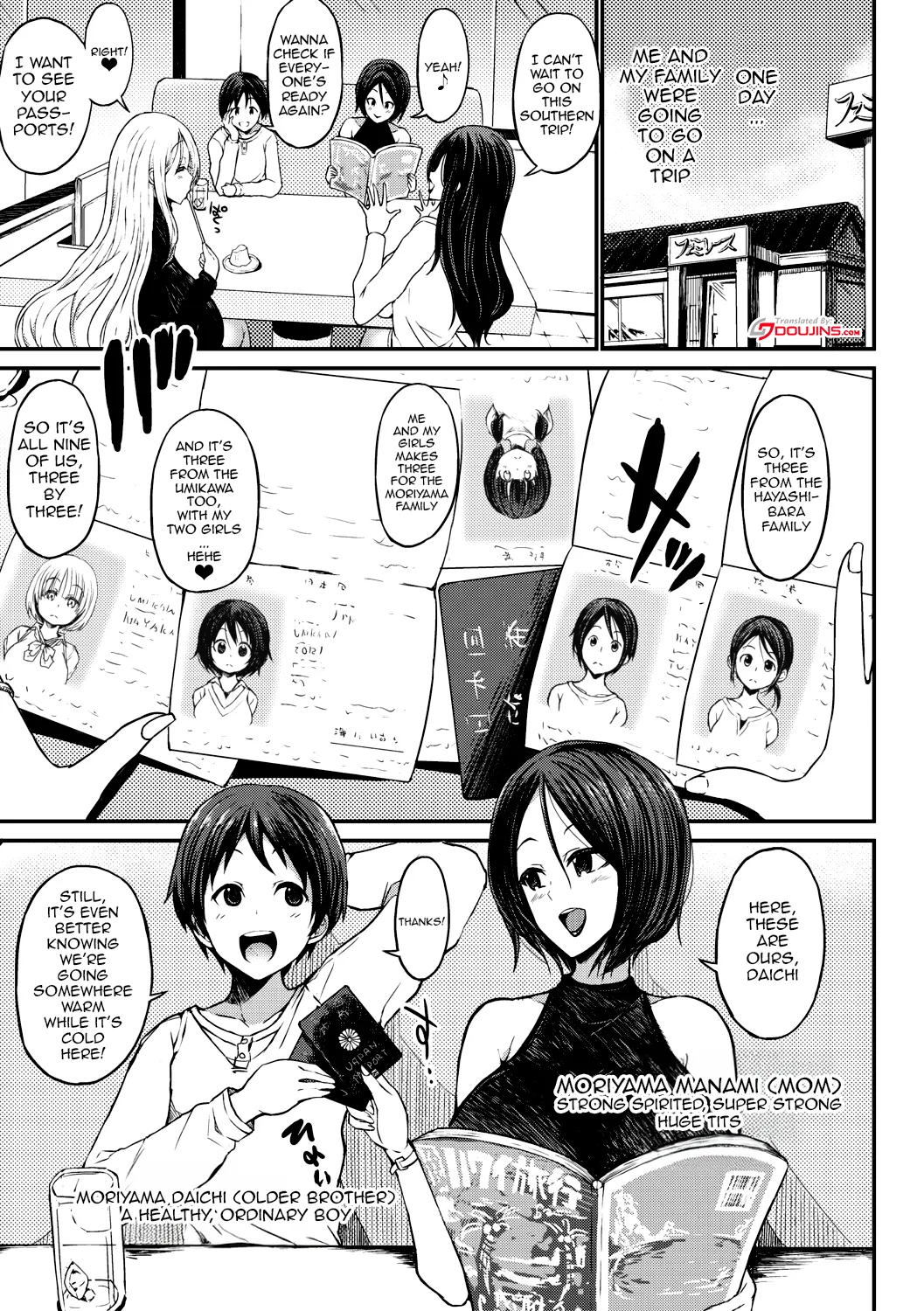Page 3 of [Bu-Chan] Tsuujou Sex ga Gomu Nashi de 24-jikan Namahame Houdai no Mama to Imouto wa Bitch desu ka? 1-2 | Were My Mother And Sisters Always Sluts That Let Themselves Get Fucked Raw 24/7? [English] {Doujins.com} [Digital]