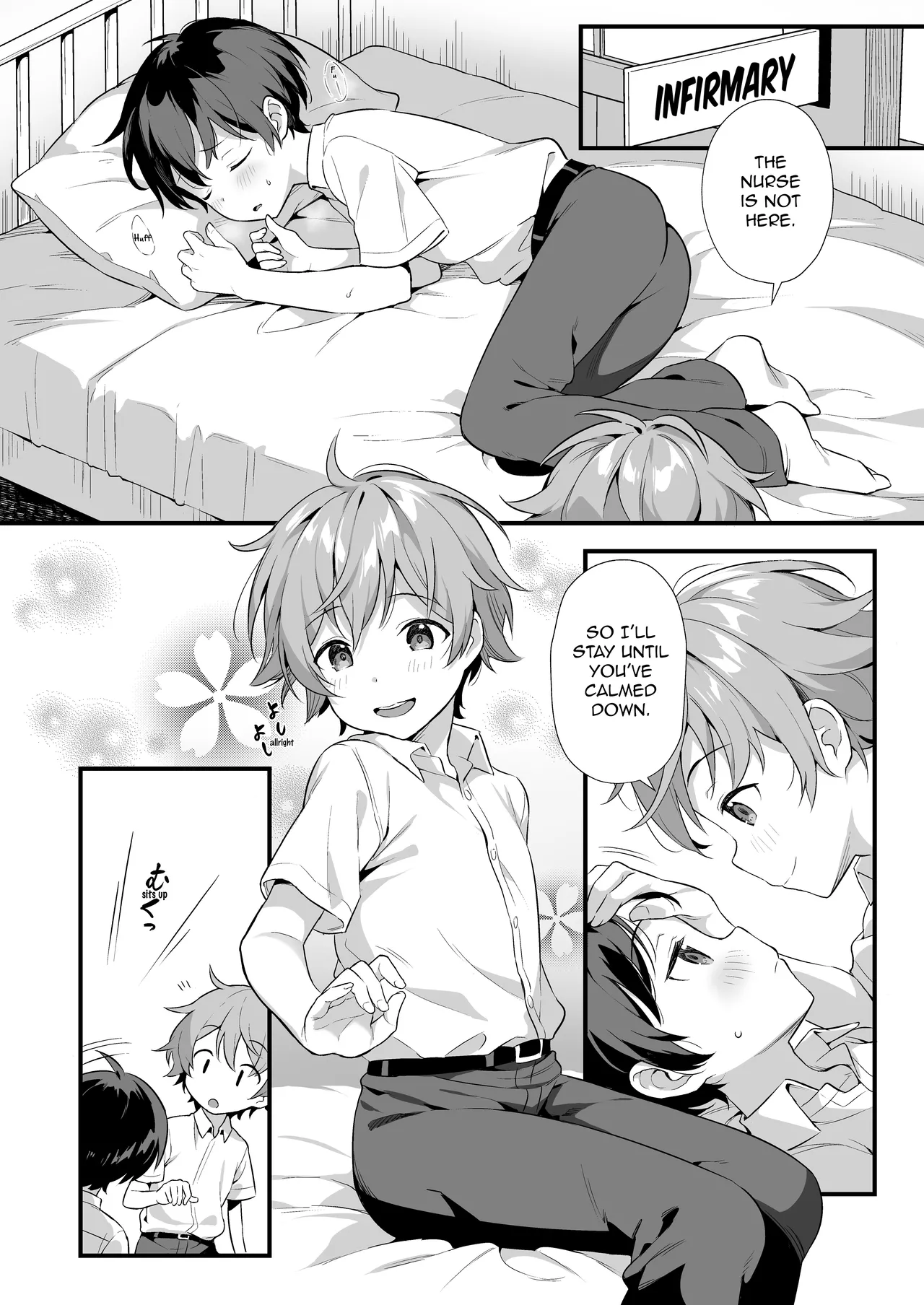 Page 5 of [Commamion] Shota Sextet 3 [Commamion part][Eng][ShotaYuu][Digital]