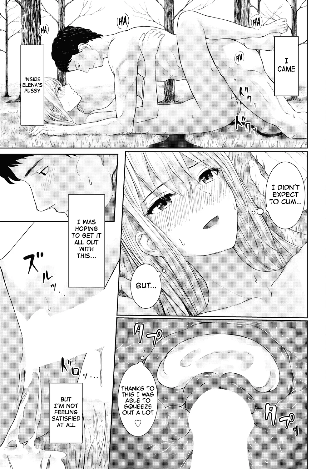 Omoi bito modoki | A fake lover page 13 - sole female sole male hentai manga - read online free