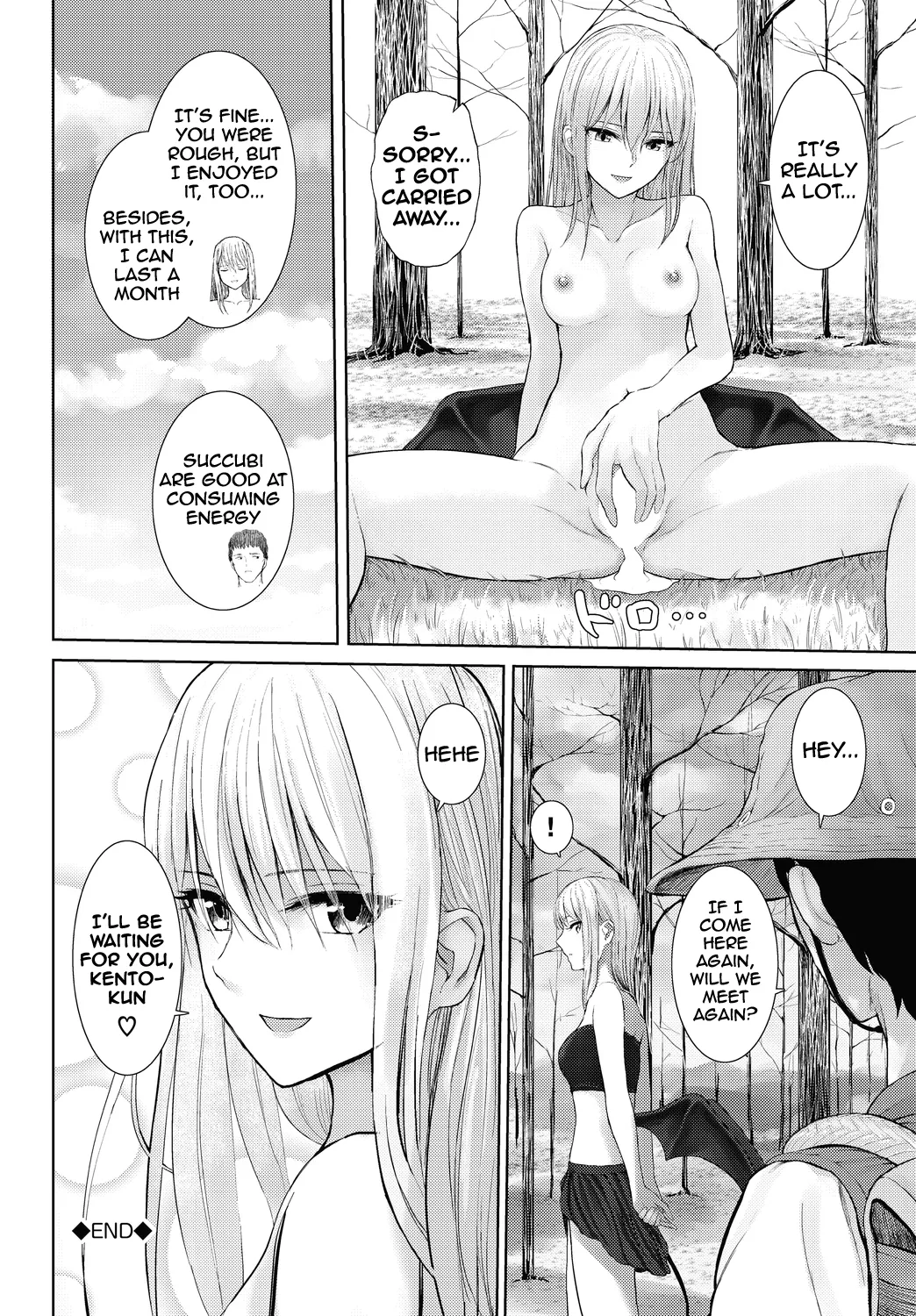 Omoi bito modoki | A fake lover page 20 - wings virginity hentai manga - read online free