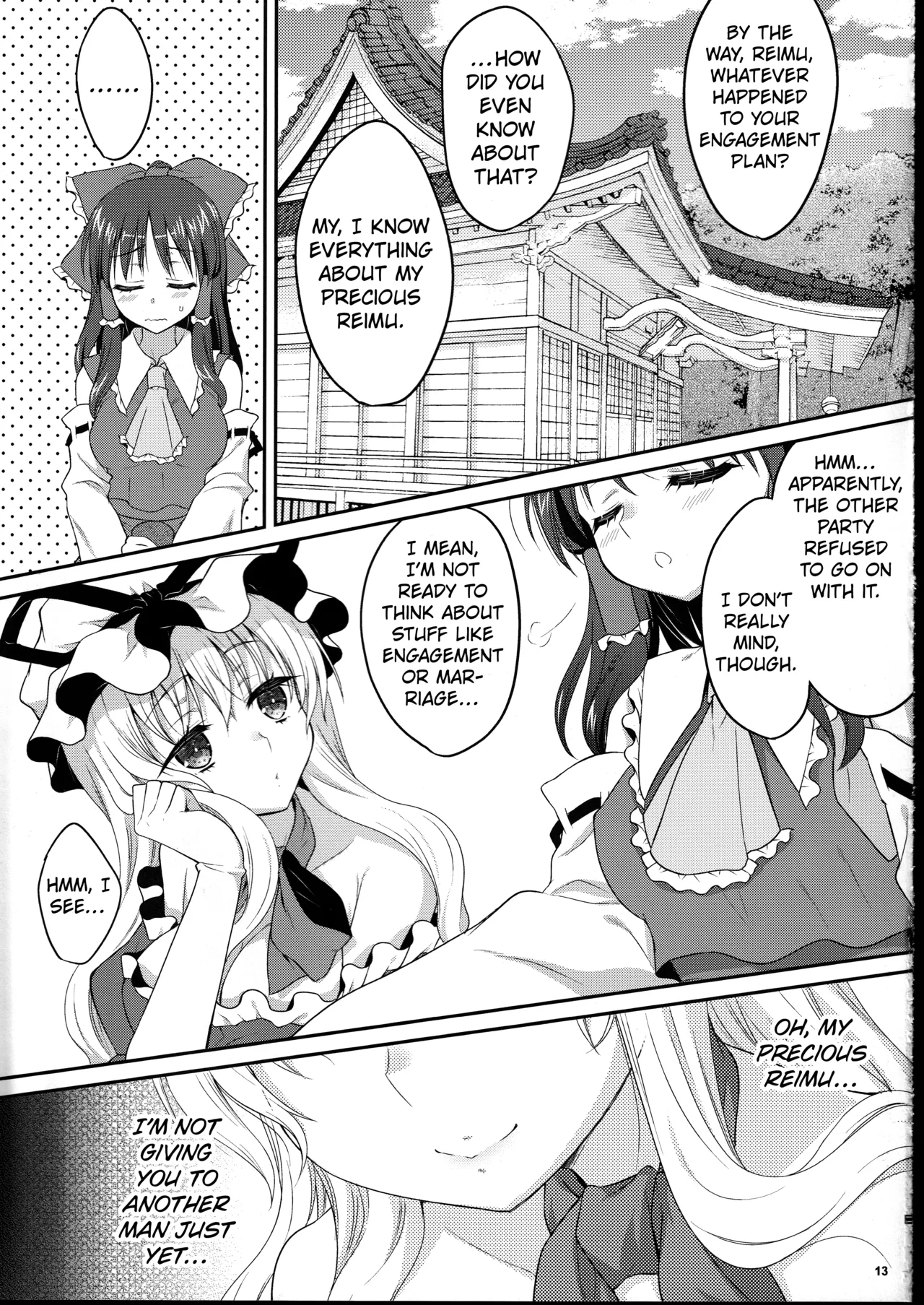 Mushitori Sumire page 12 featuring yukari yakumo touhou project parody - sole female sole male hentai manga - read online free
