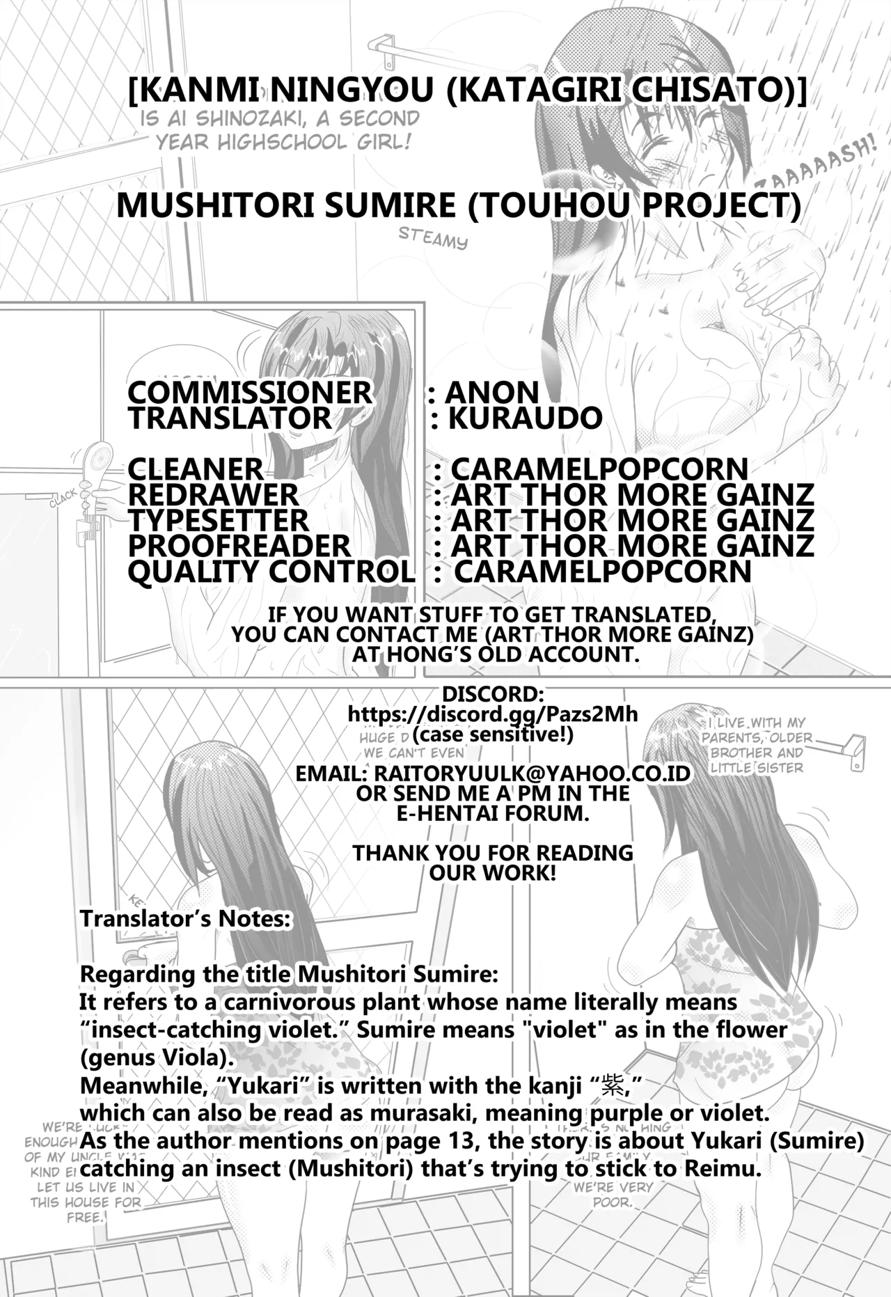 Mushitori Sumire page 19 featuring yukari yakumo touhou project parody - sole female sole male hentai manga - read online free