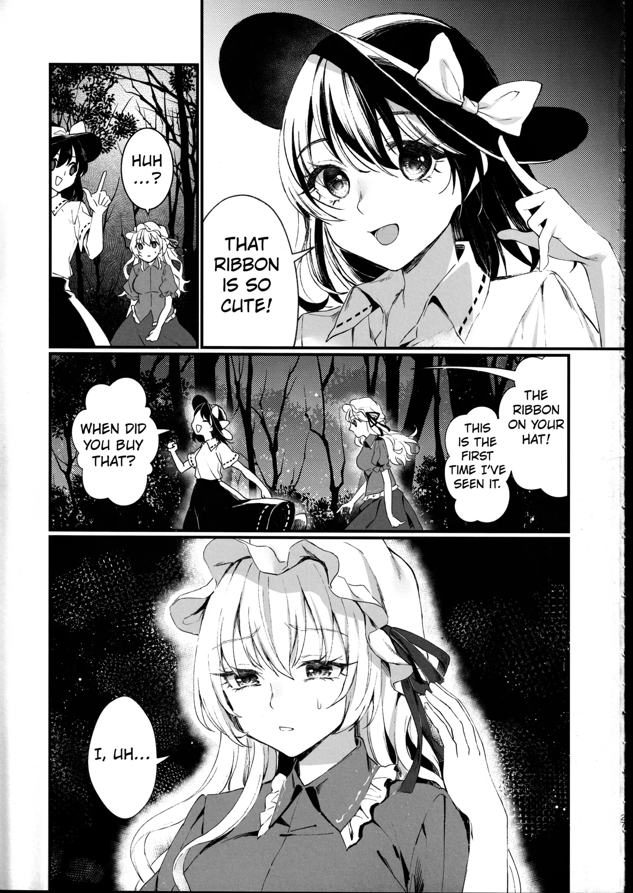 Tobira no Mukou de page 26 featuring okina matara touhou project parody - masturbation sex toys hentai manga - read online free