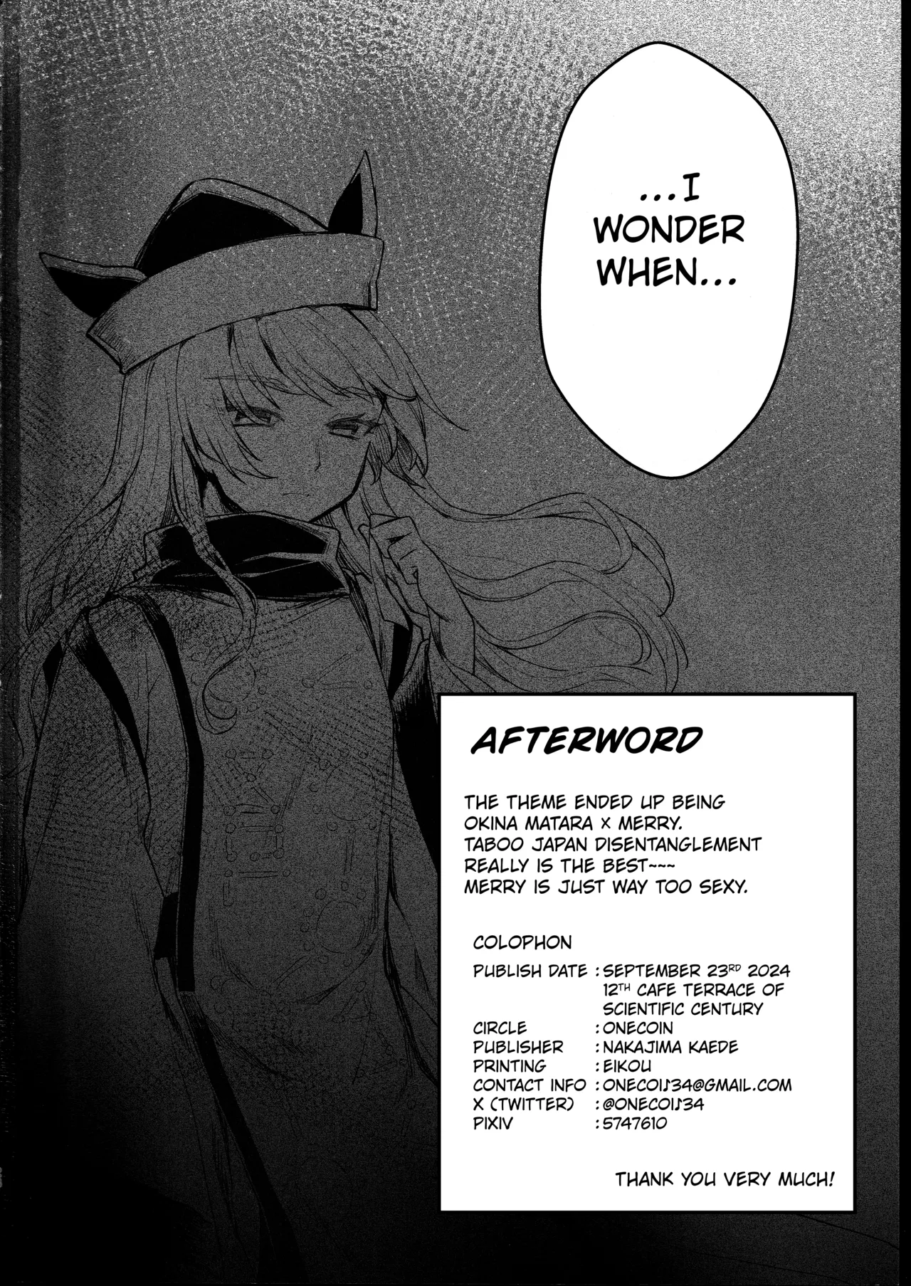 Tobira no Mukou de page 27 featuring maribel han touhou project parody - masturbation sex toys hentai manga - read online free