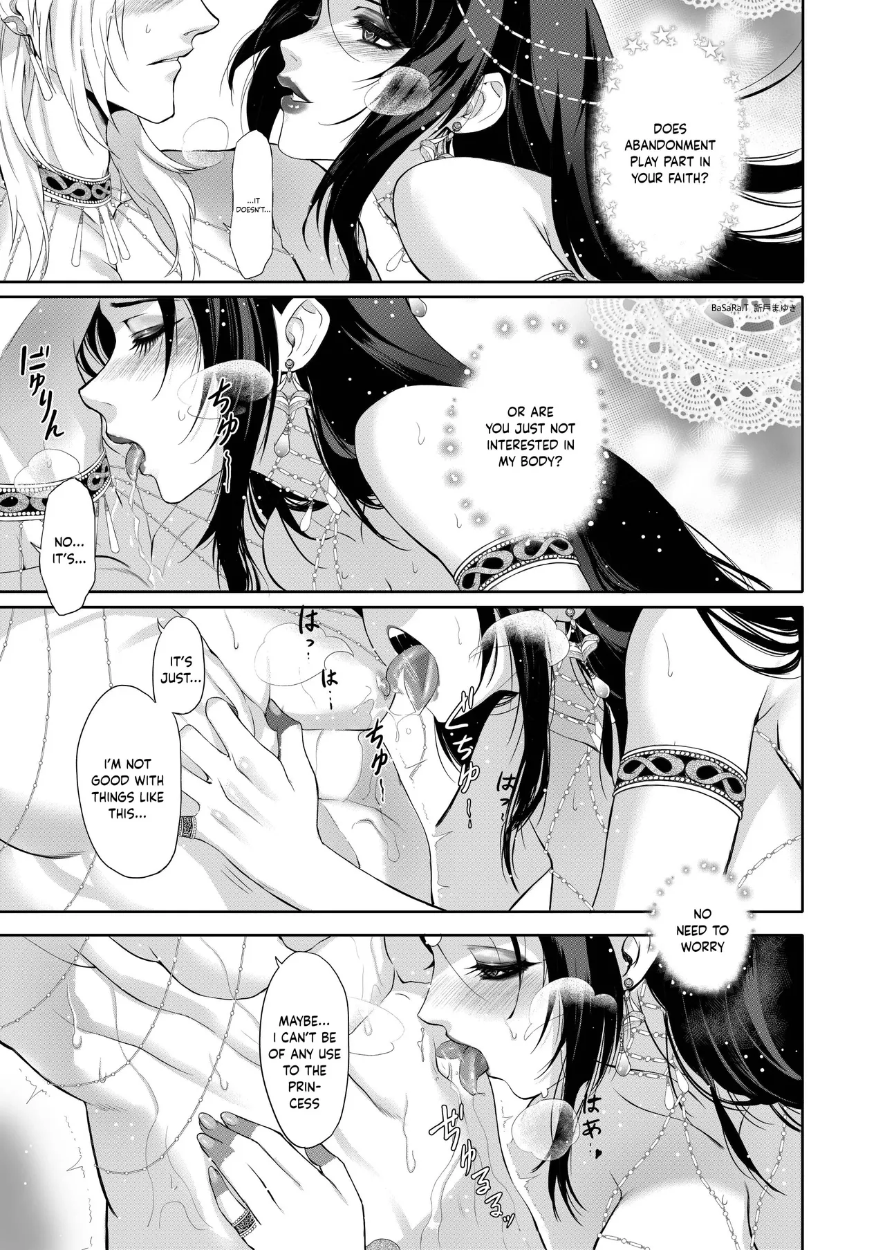 Glamorous Curse | Tsuya Noroi - Taimu Toraberu Kara Kita Watashi wa Tada Jun'ai PLAY no Ichibudatta page 19 original parody - sole female sole male hentai manga - read online free