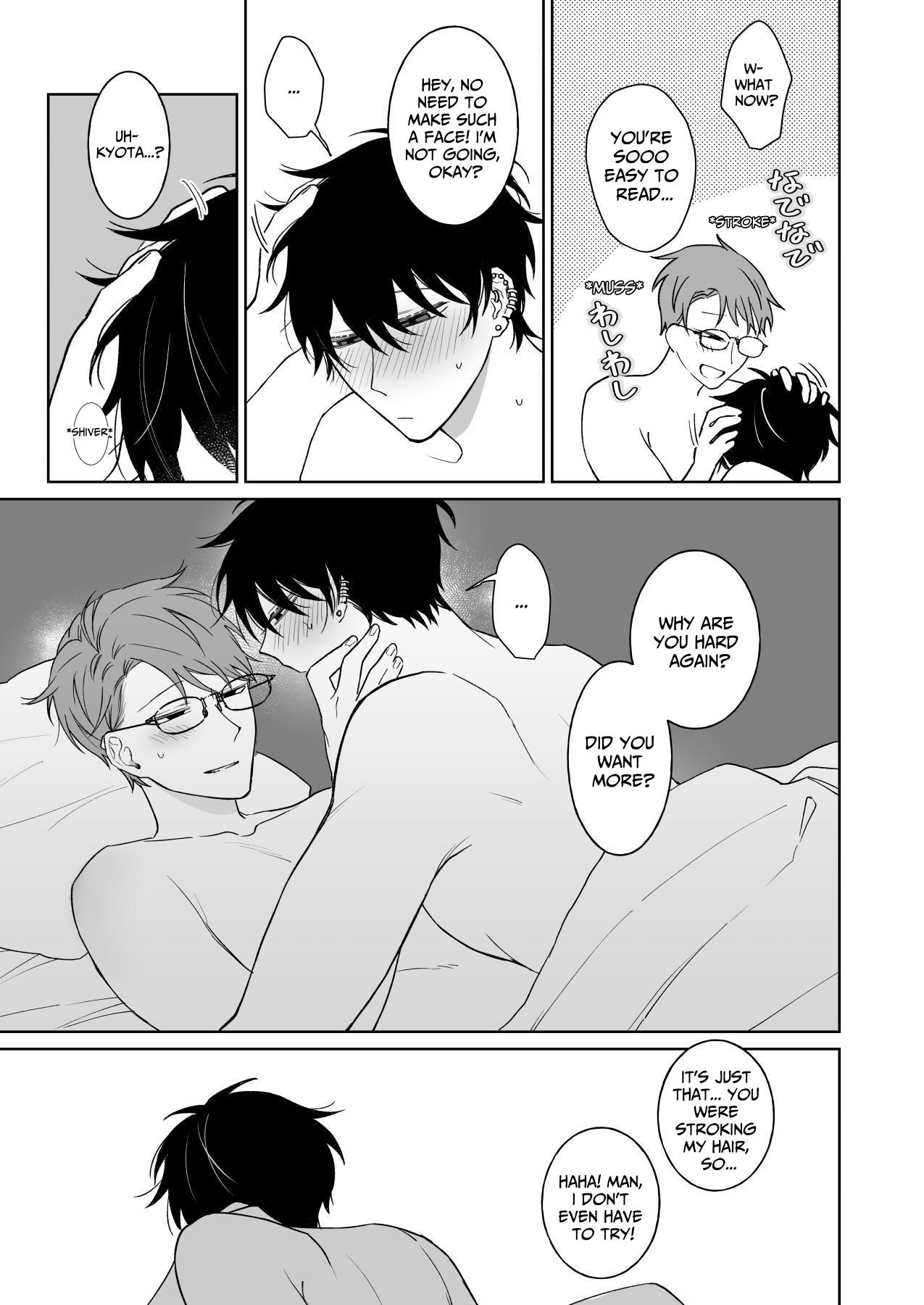 Let's Stay Together Forever, The Prequel - Page 6