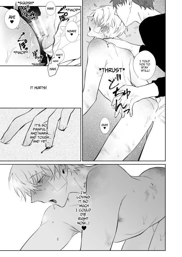 Fully Disciplined Corporate Drone page 60 original parody - nakadashi anal hentai manga - read online free