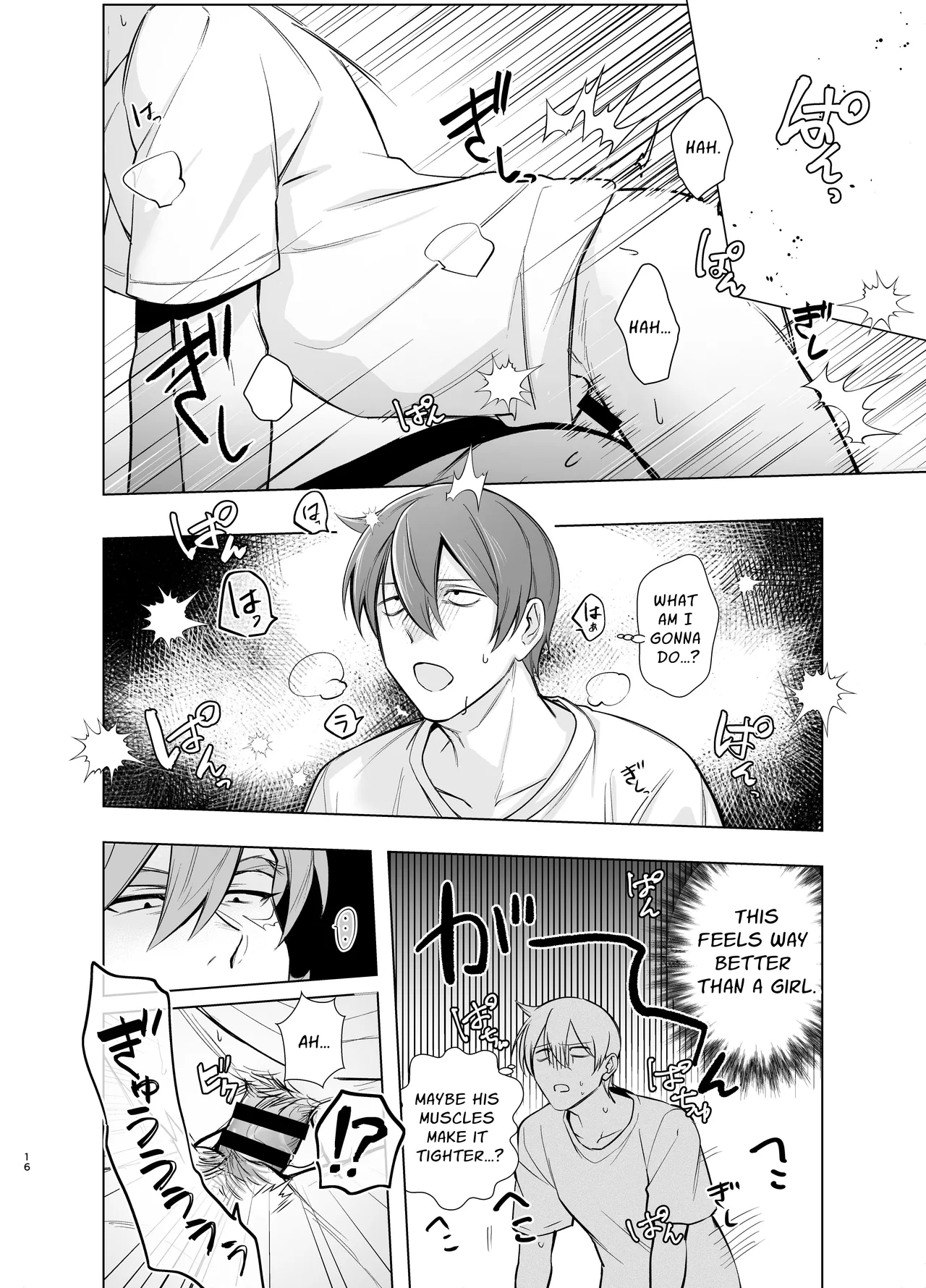 Who'd Have Thought The Strongest Man Would Once Again Get His Pussy Ploughed... page 15 original parody - nakadashi cunnilingus hentai manga - read online free