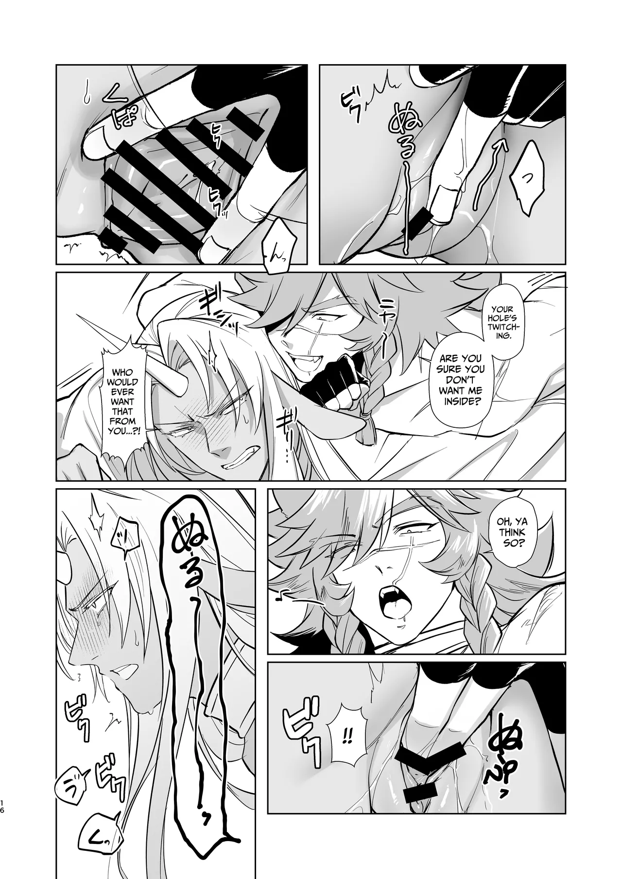 Horn vs Fang page 15 original parody - multiple orgasms cunnilingus hentai manga - read online free