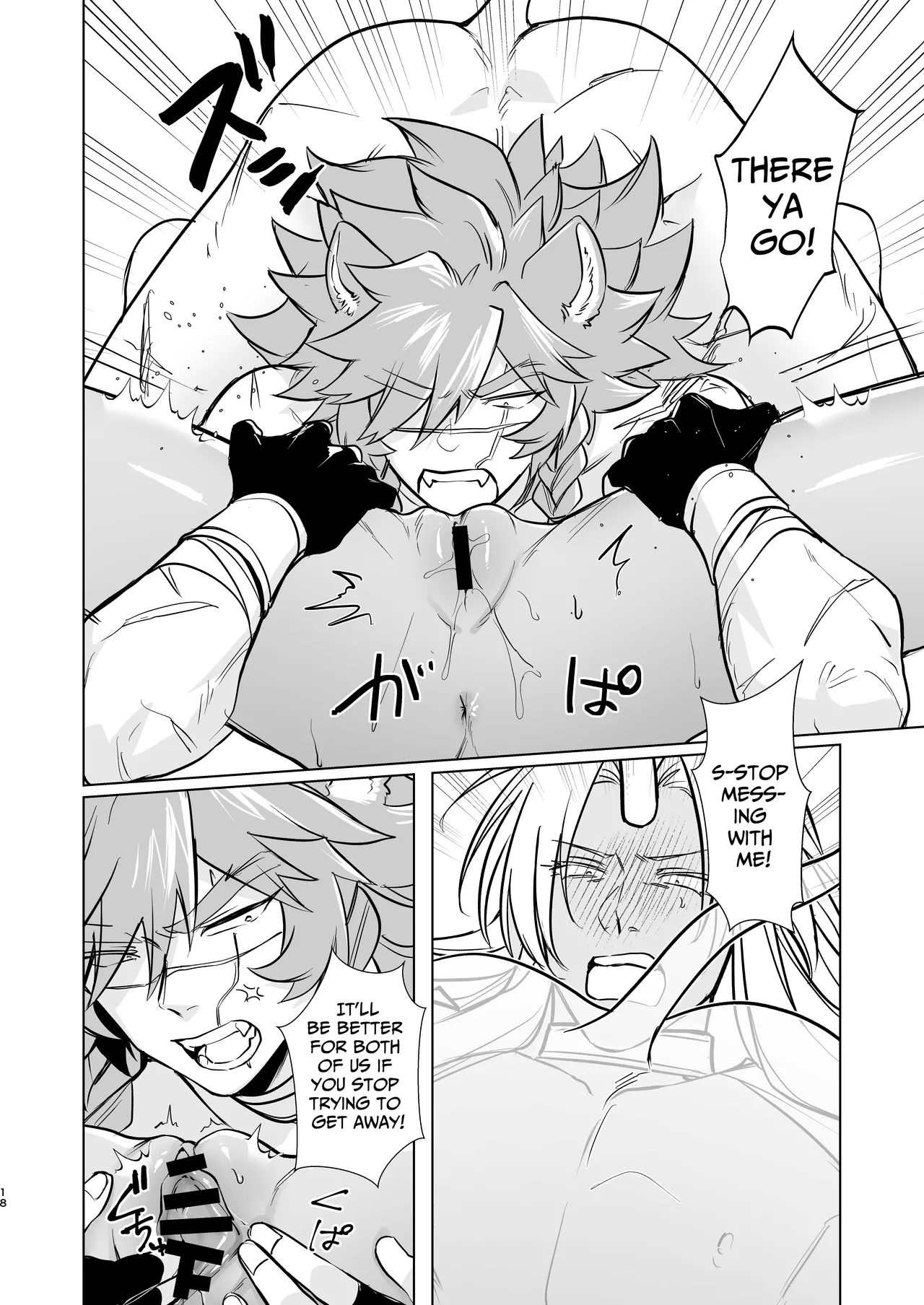 Horn vs Fang page 17 original parody - multiple orgasms cunnilingus hentai manga - read online free