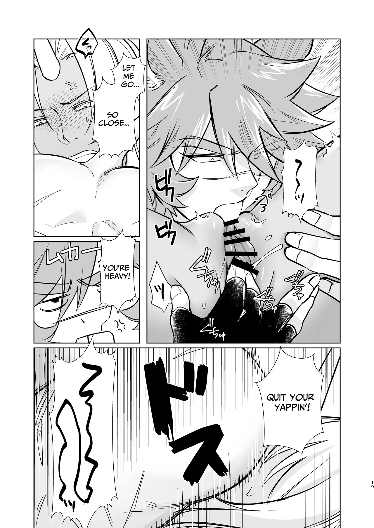 Horn vs Fang page 18 original parody - multiple orgasms cunnilingus hentai manga - read online free