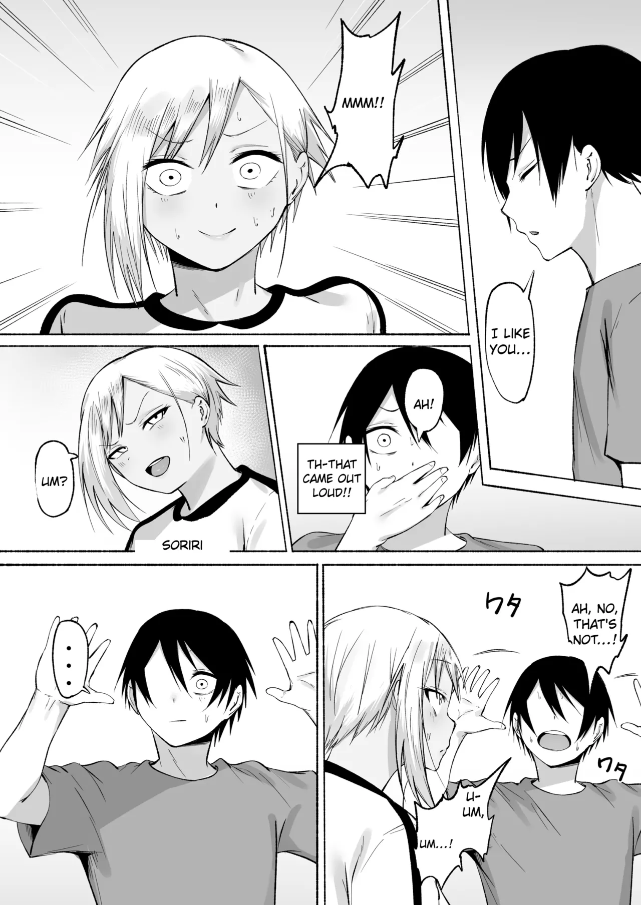 Seitei Gakuen Soccer-bu no Nichijou Kouhen page 101 original parody - sole male nakadashi hentai manga - read online free
