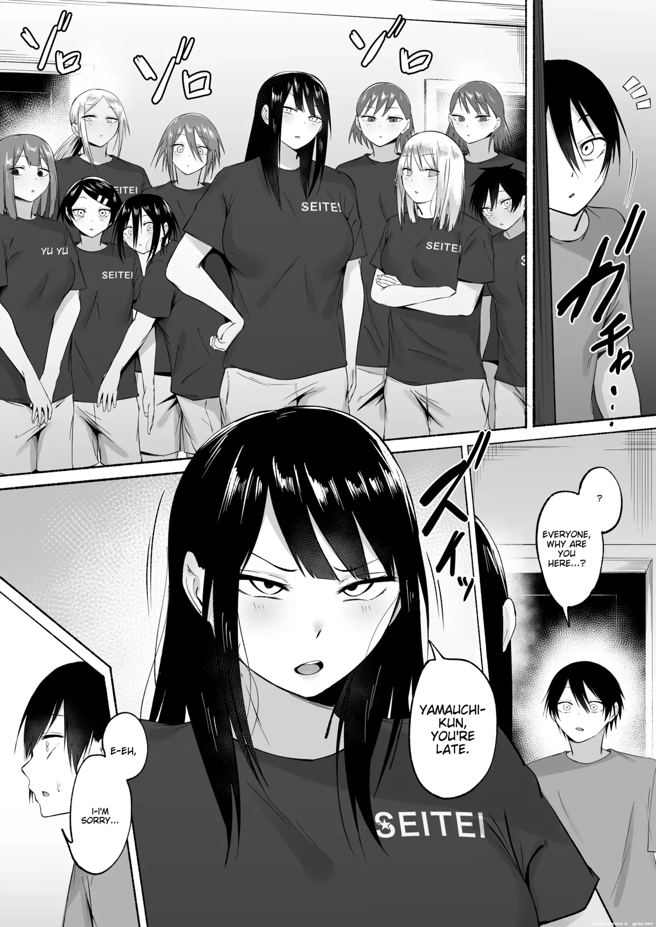 Seitei Gakuen Soccer-bu no Nichijou Kouhen page 129 original parody - sole male nakadashi hentai manga - read online free
