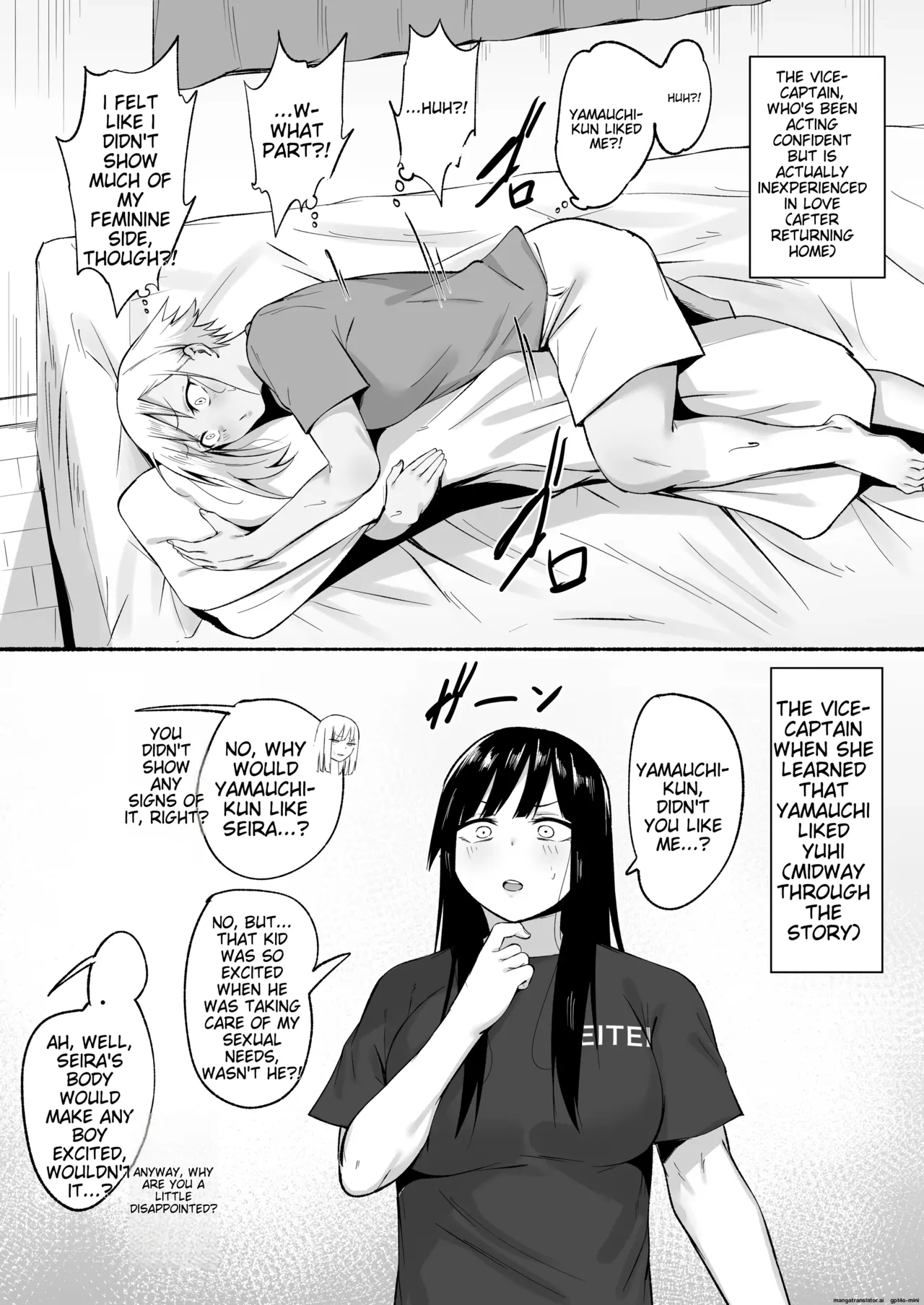 Seitei Gakuen Soccer-bu no Nichijou Kouhen page 135 original parody - sole male nakadashi hentai manga - read online free