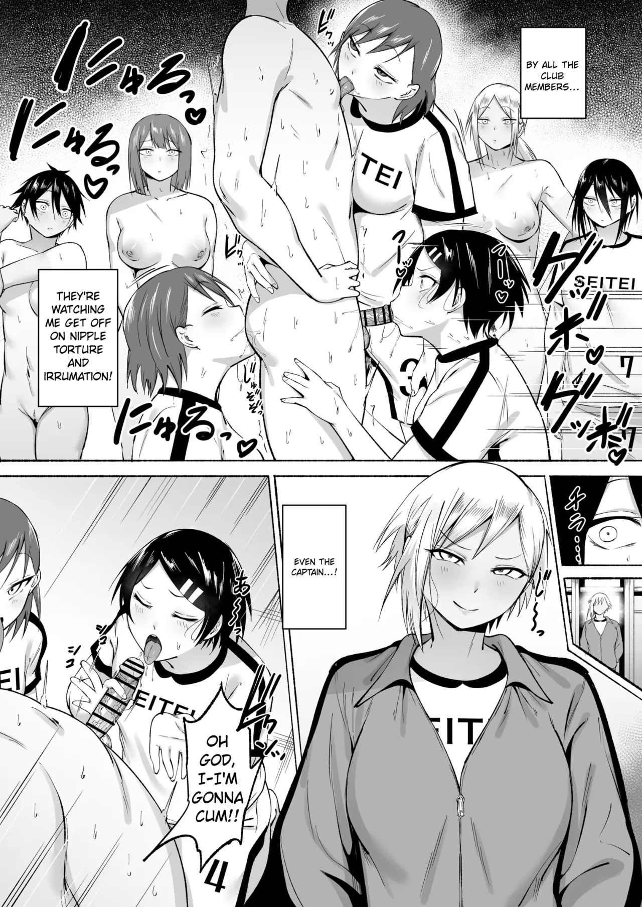 Seitei Gakuen Soccer-bu no Nichijou Kouhen page 51 original parody - squirting sweating hentai manga - read online free