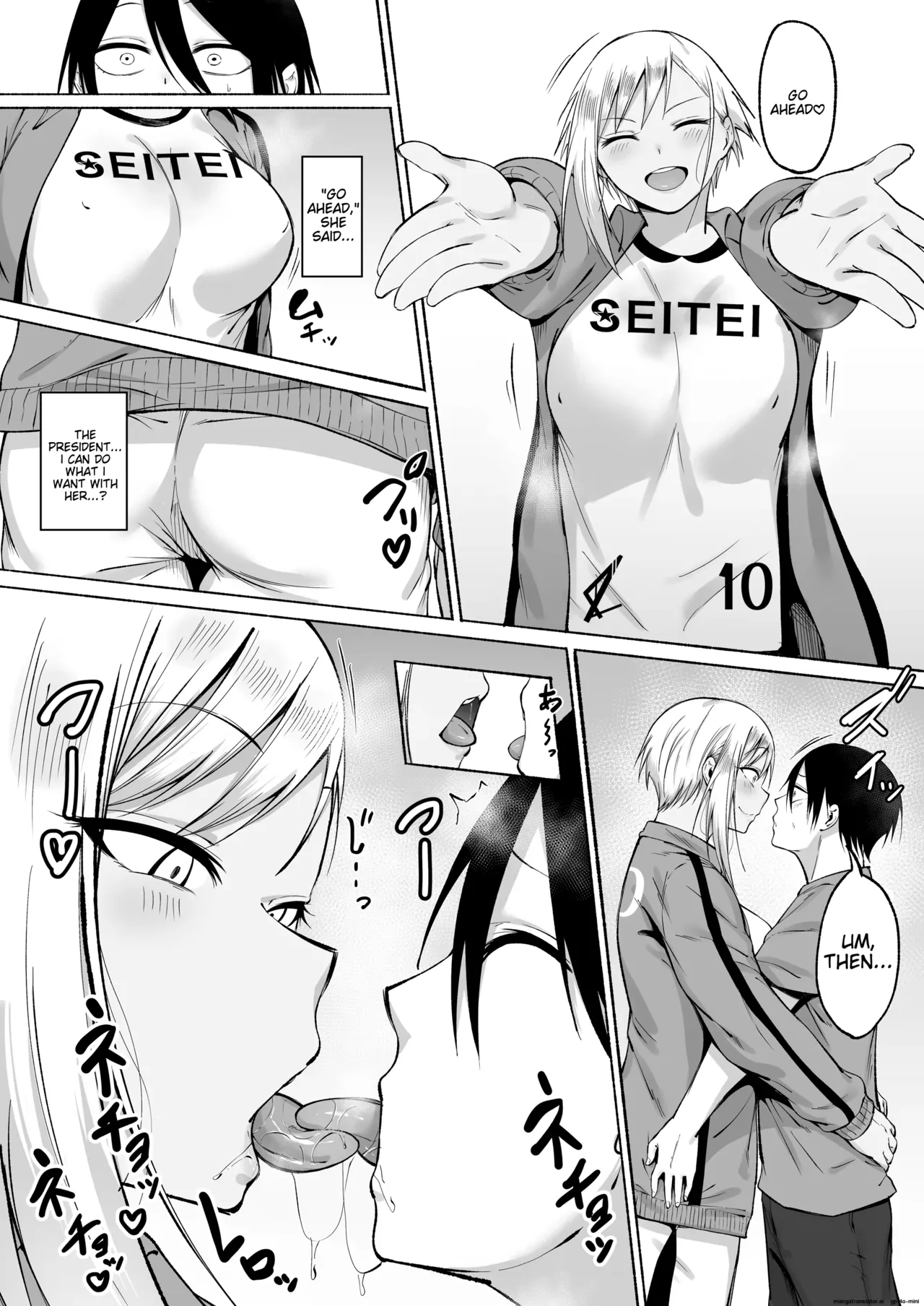 Seitei Gakuen Soccer-bu no Nichijou Kouhen page 77 original parody - squirting sweating hentai manga - read online free