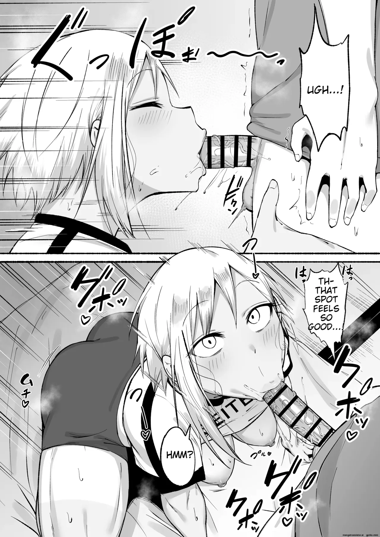 Seitei Gakuen Soccer-bu no Nichijou Kouhen page 81 original parody - squirting sweating hentai manga - read online free